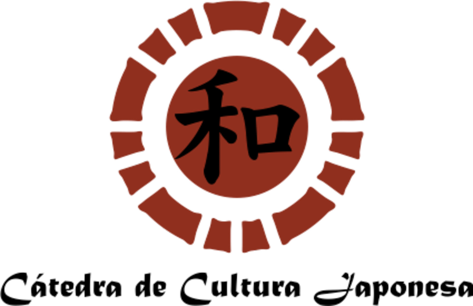 Japanese Studies Cathedra 