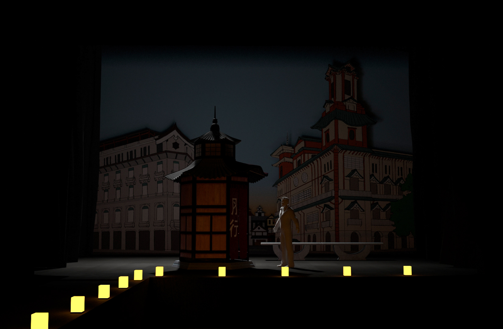 Scene 1