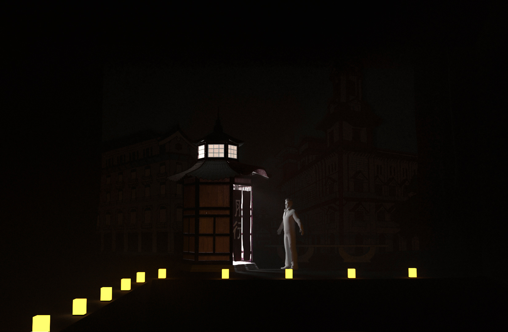 Scene 1