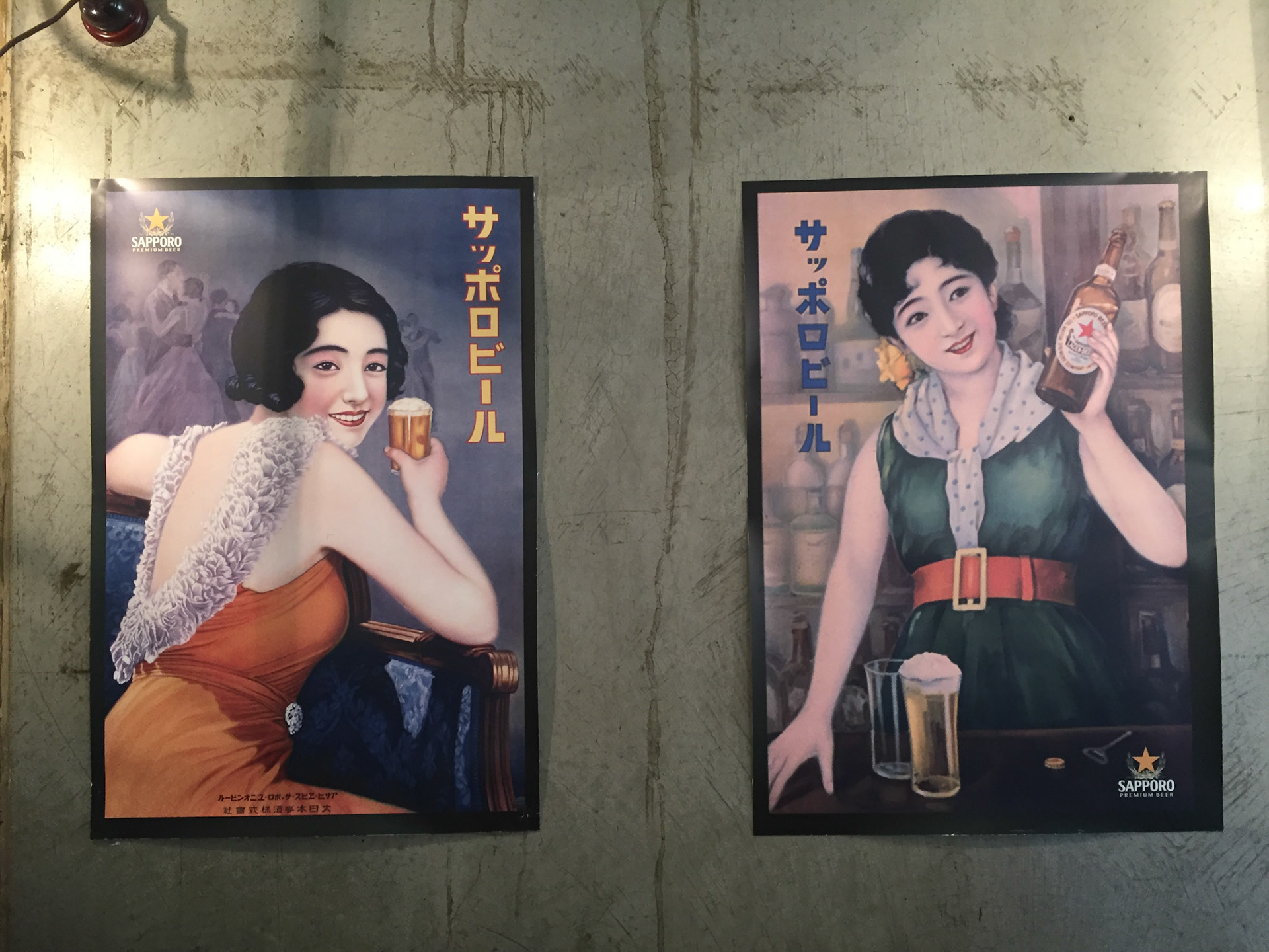 ©yasobrowne I just like this