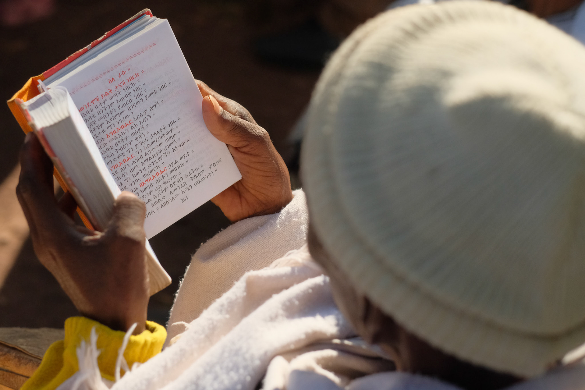 ©yasobrowne I love looking over shoulders - sure it's a great passage.