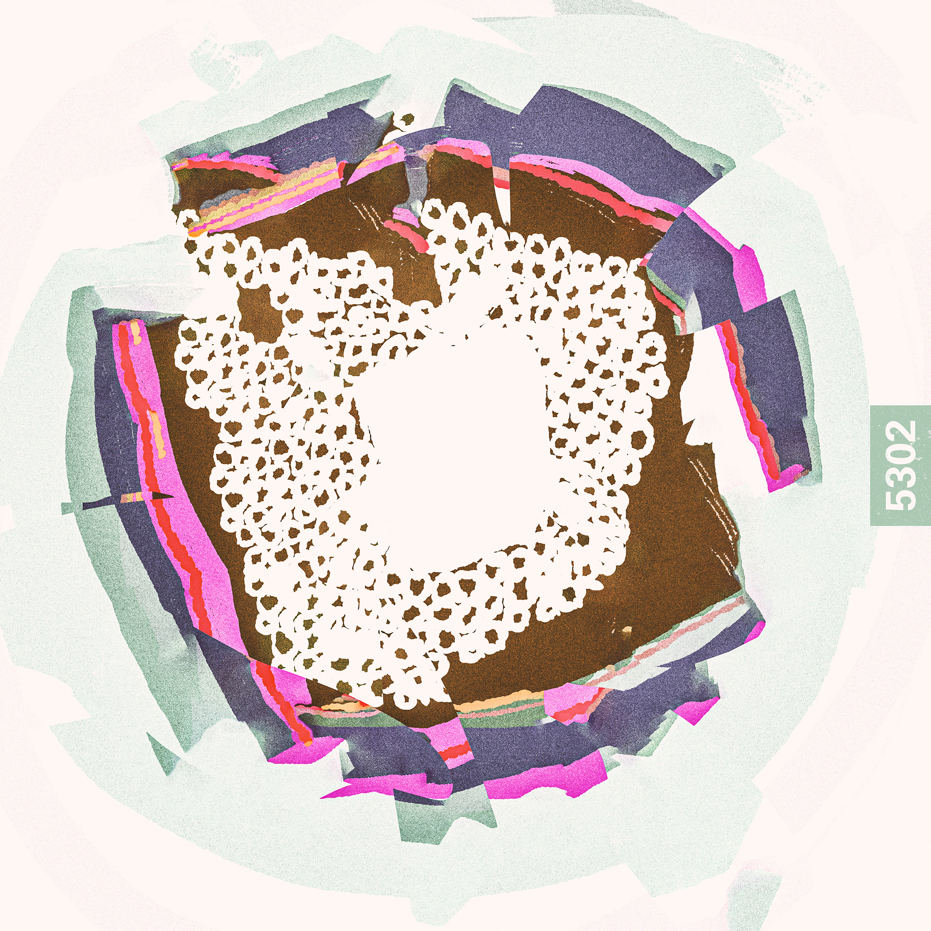 I Think Anyway by Deadly Custard