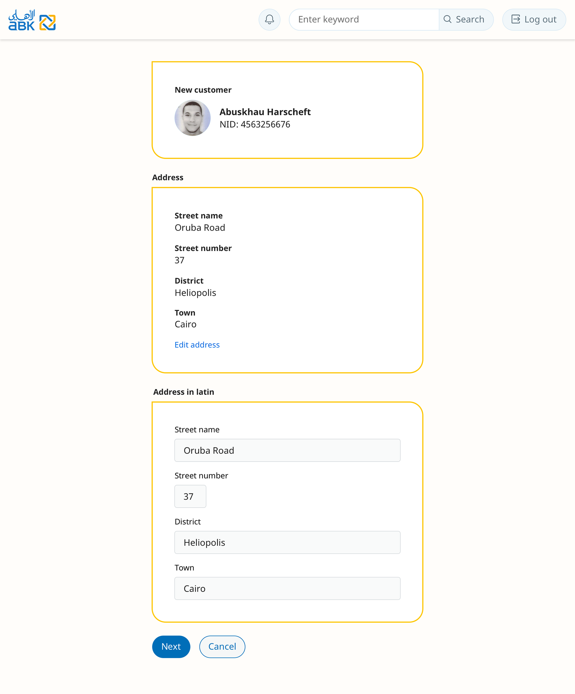 @1024-Customer details