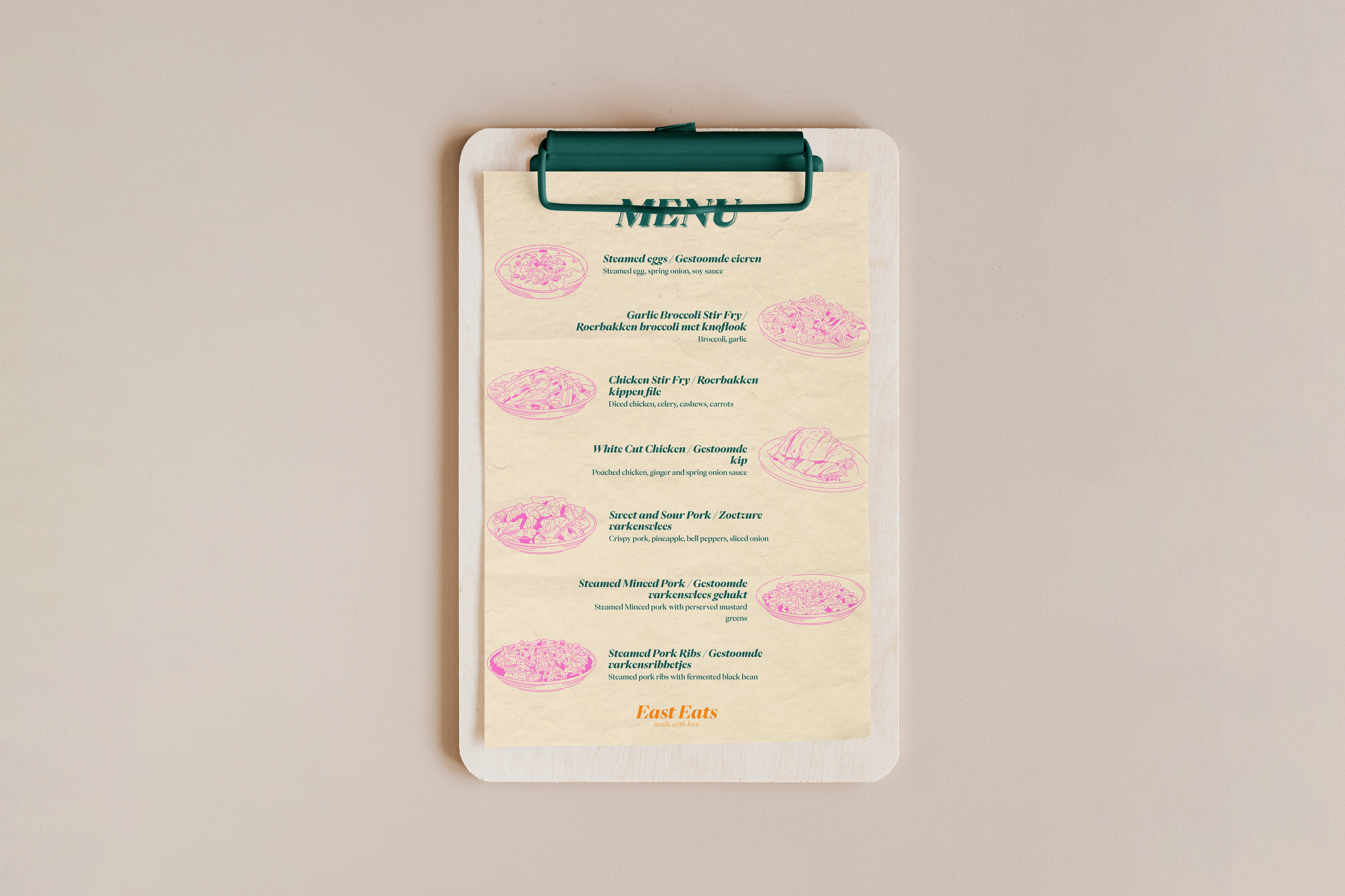 Menu card mockup
