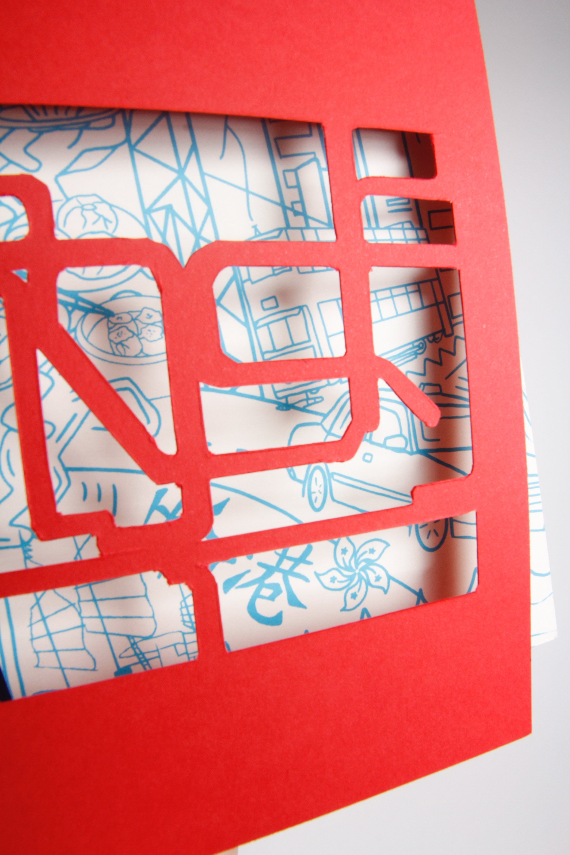 Close up of Hong Kong Illustration