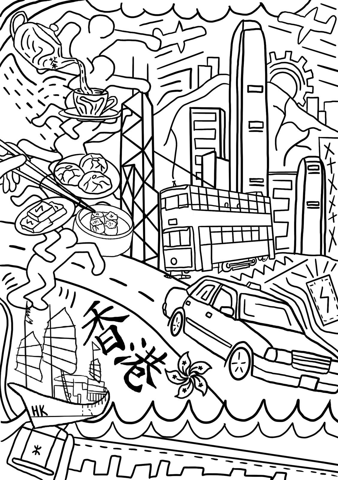 Hong Kong illustration created on Procreate