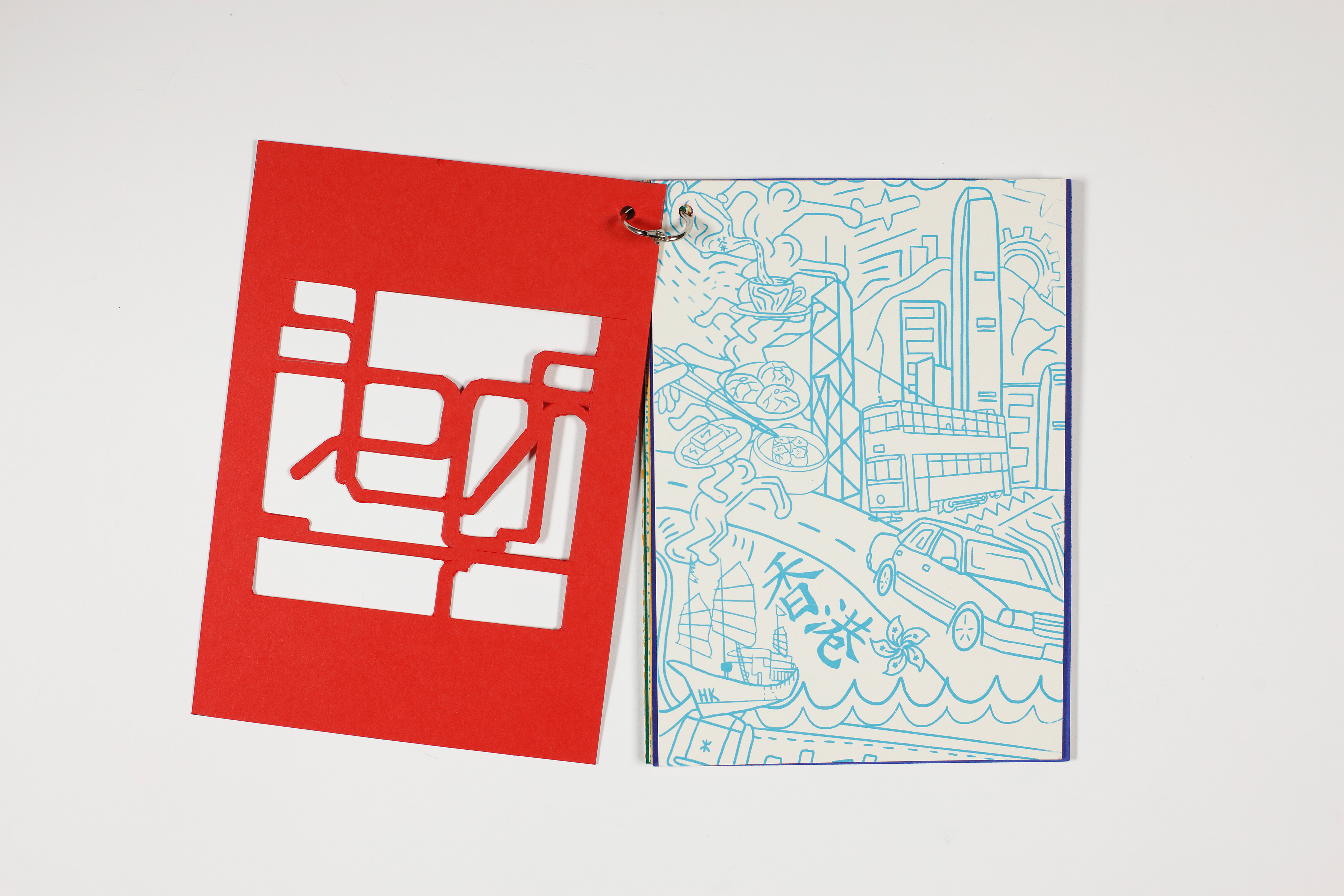 Illustration of Hong Kong