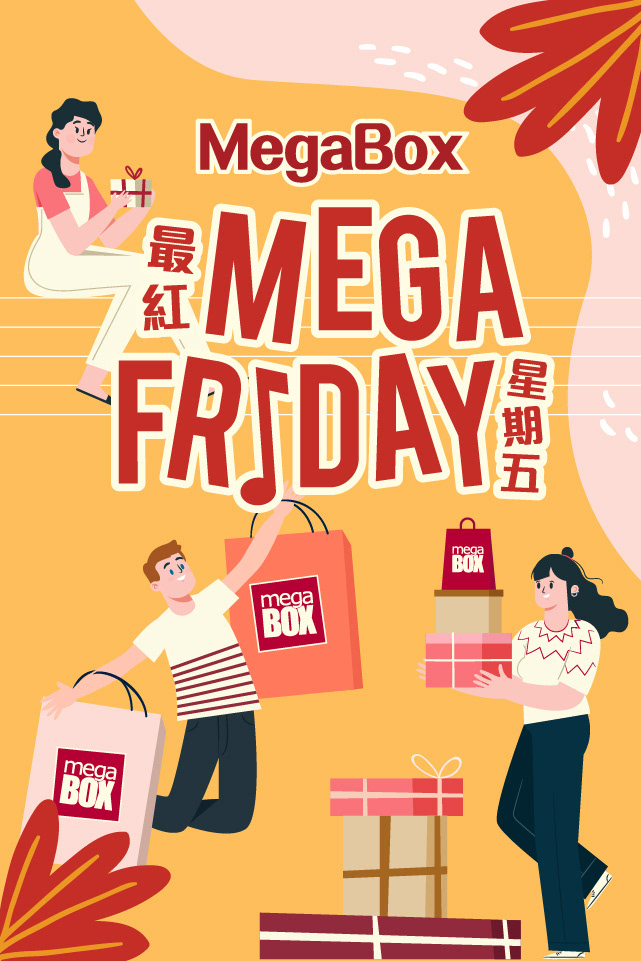 Mega Friday