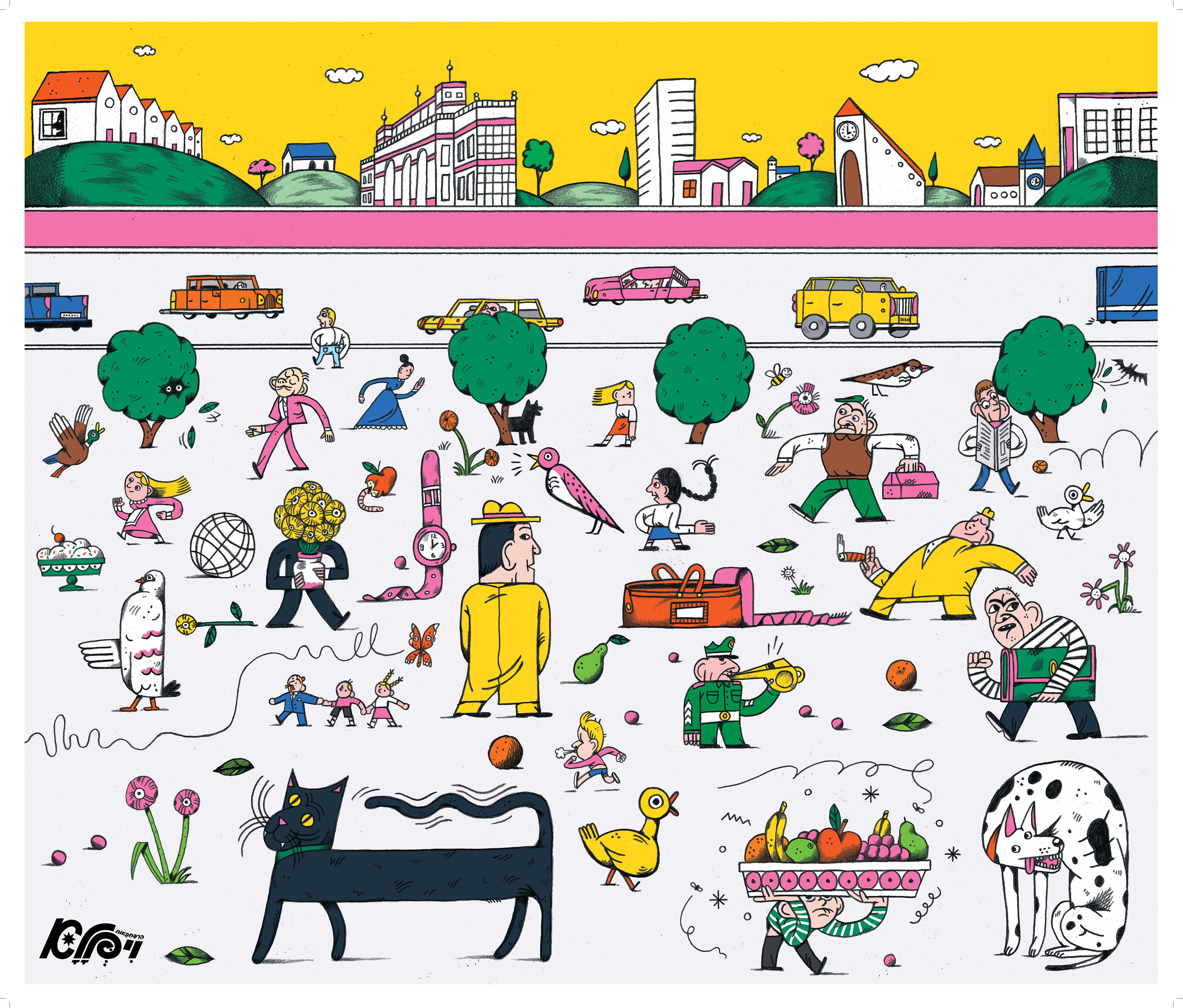 Wiplala poster - Mixed Media