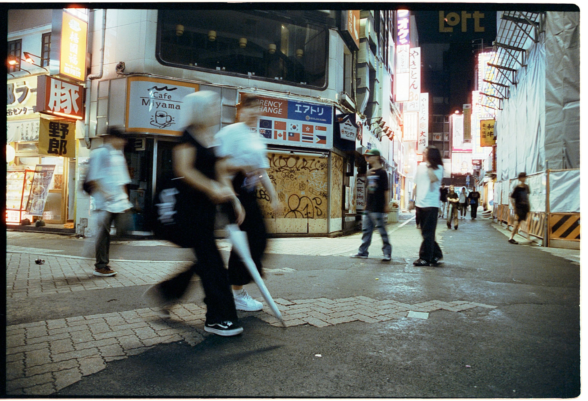 Tokyo - Shibuya Cyberpunk