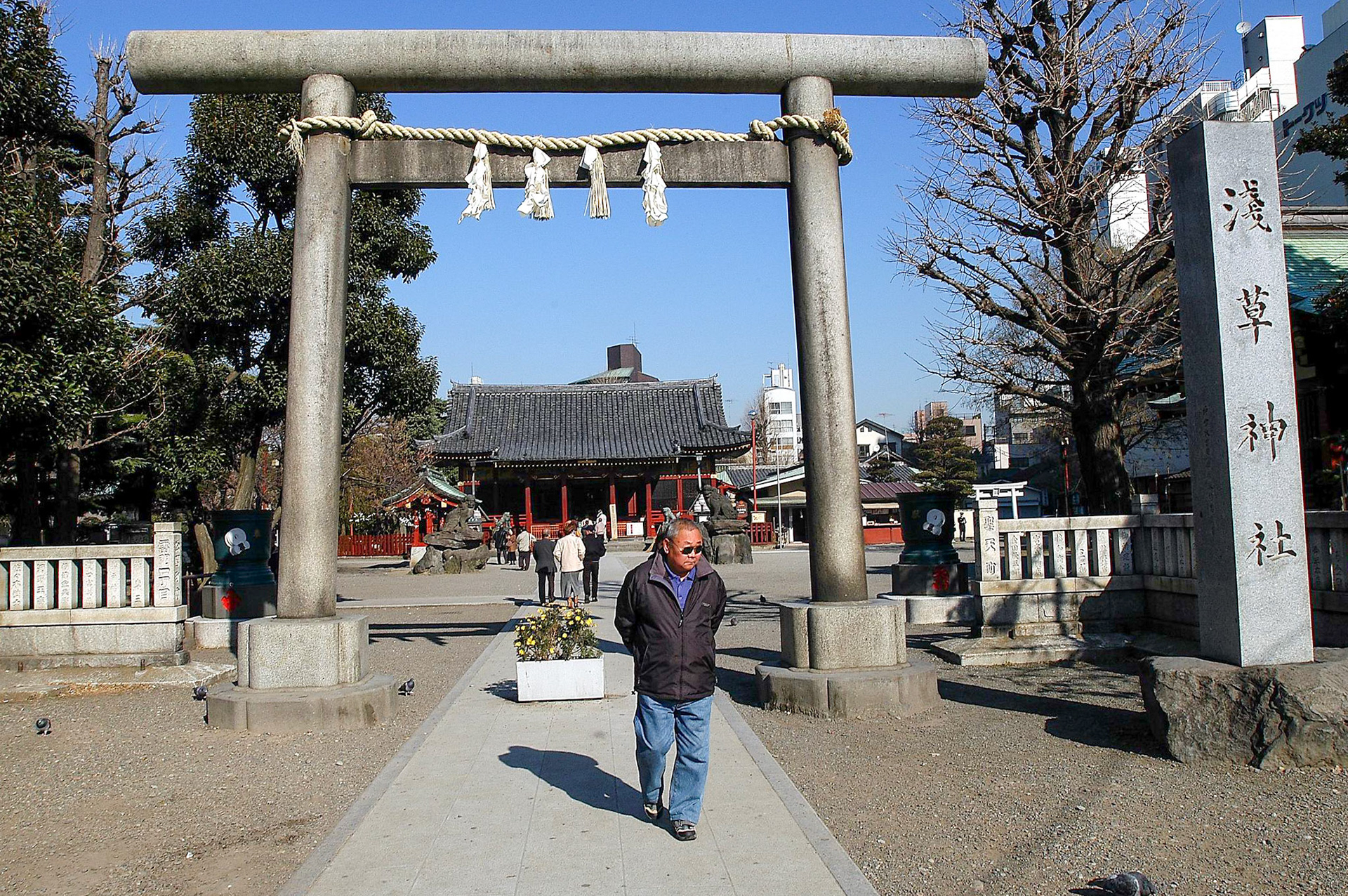 Japan