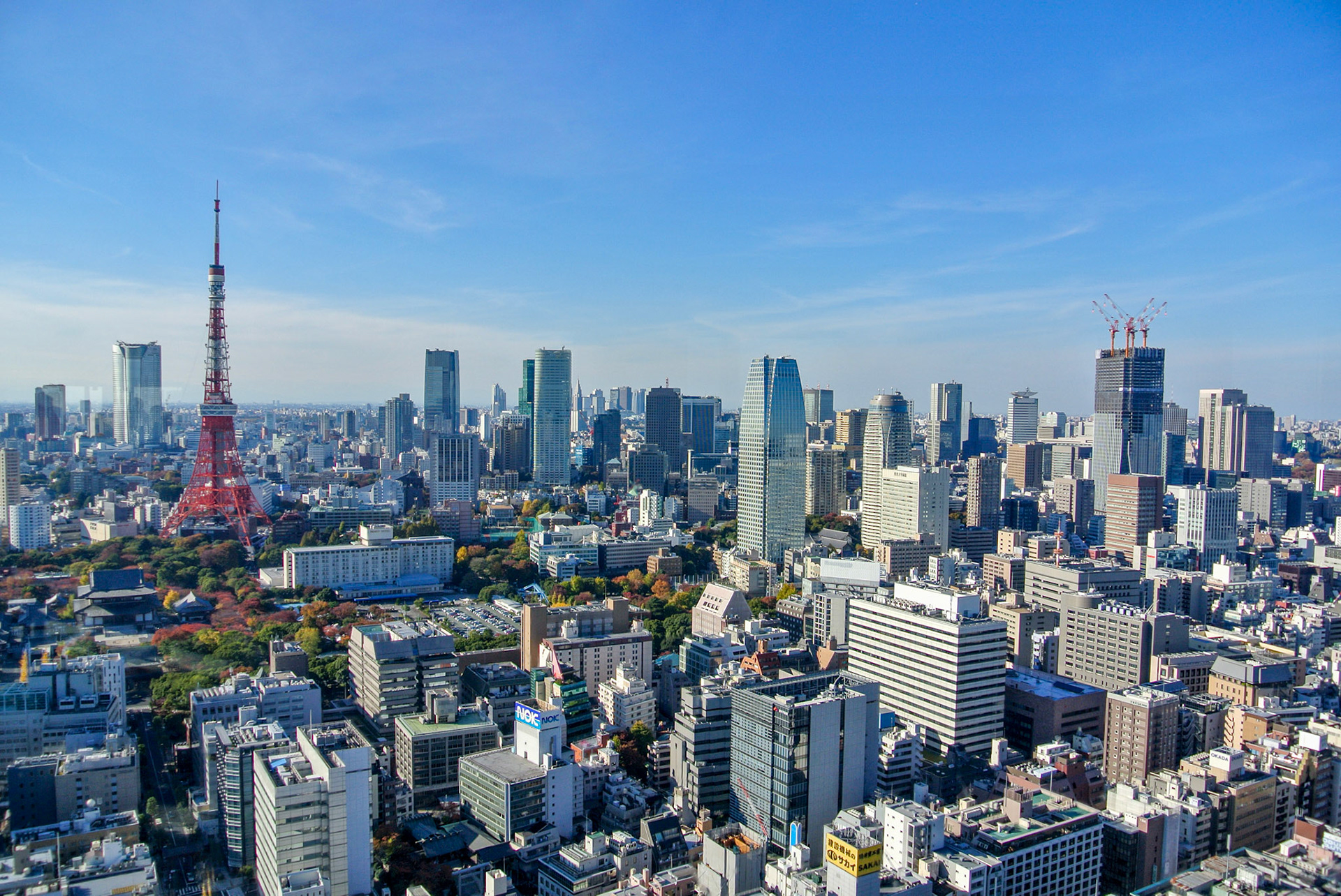 Japan