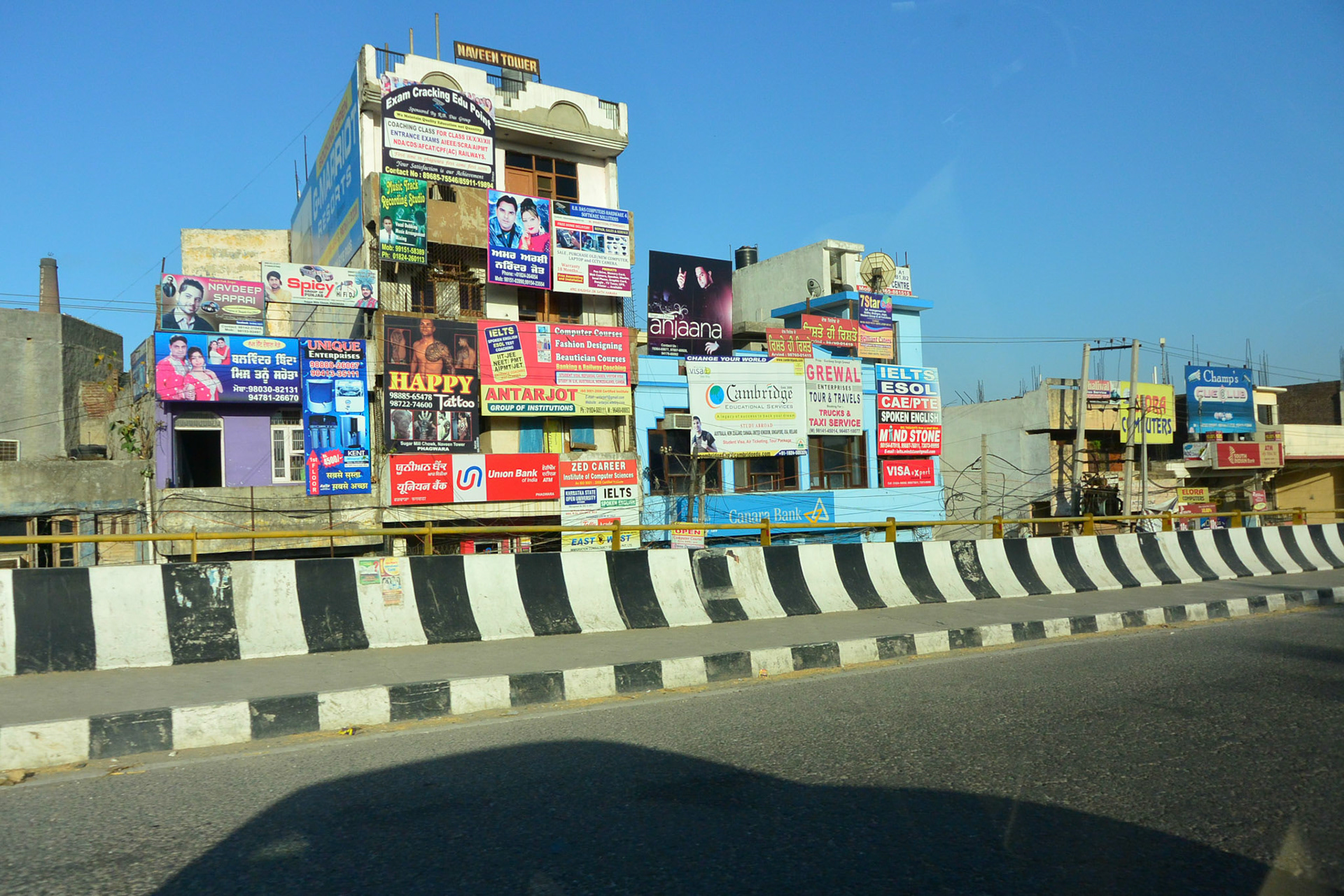 Indien