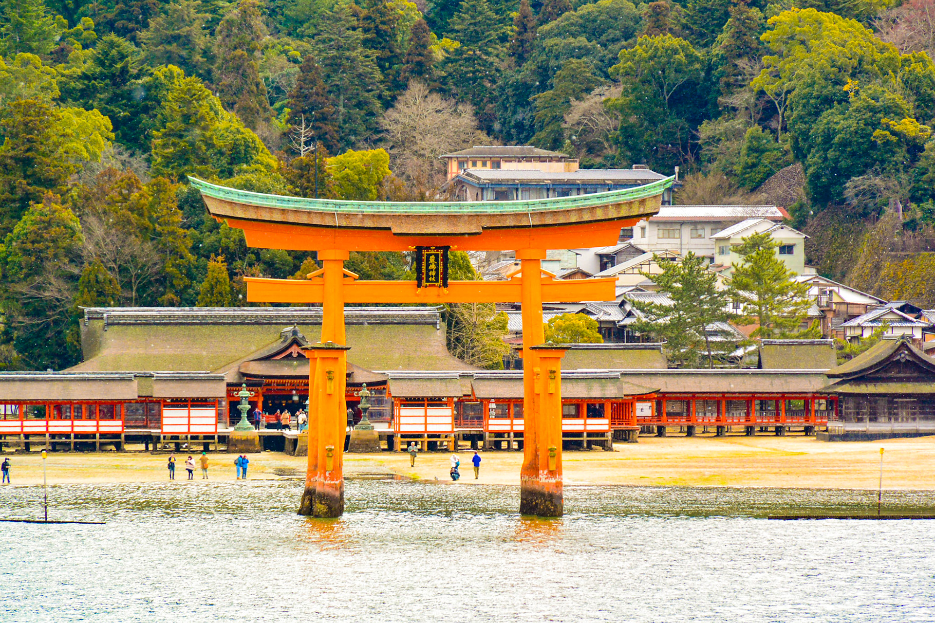 Japan