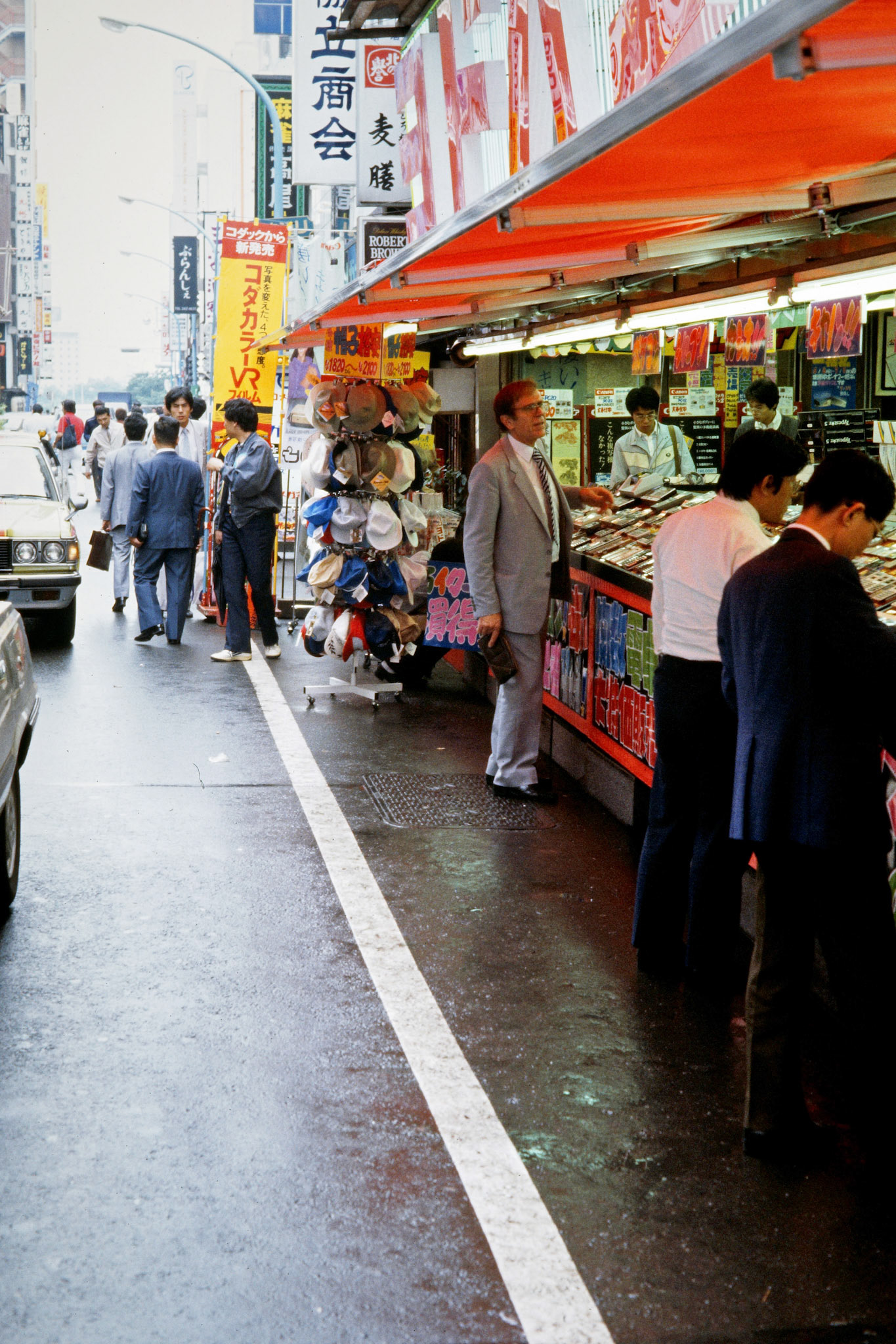 Japan