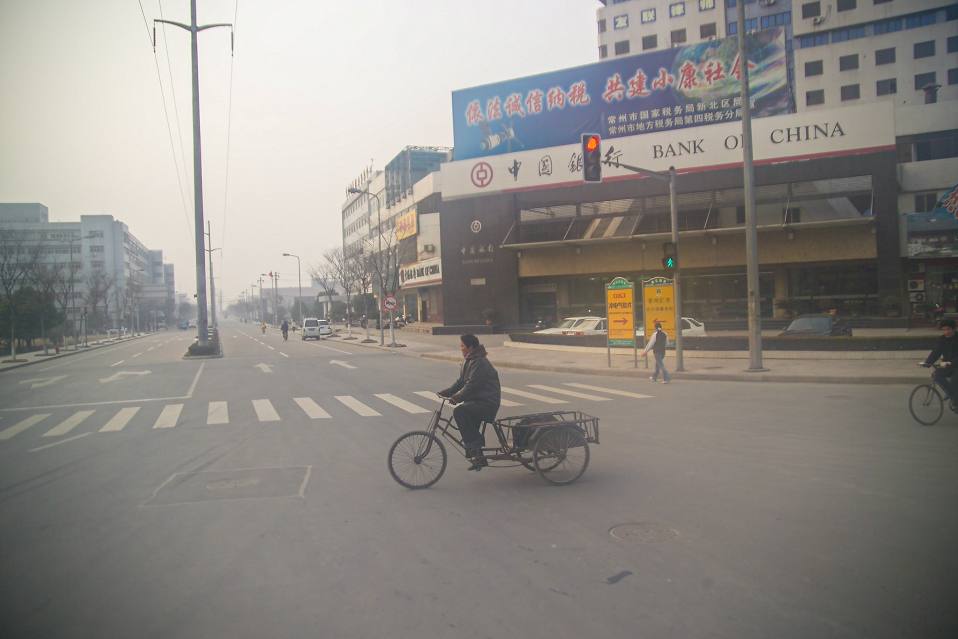 China