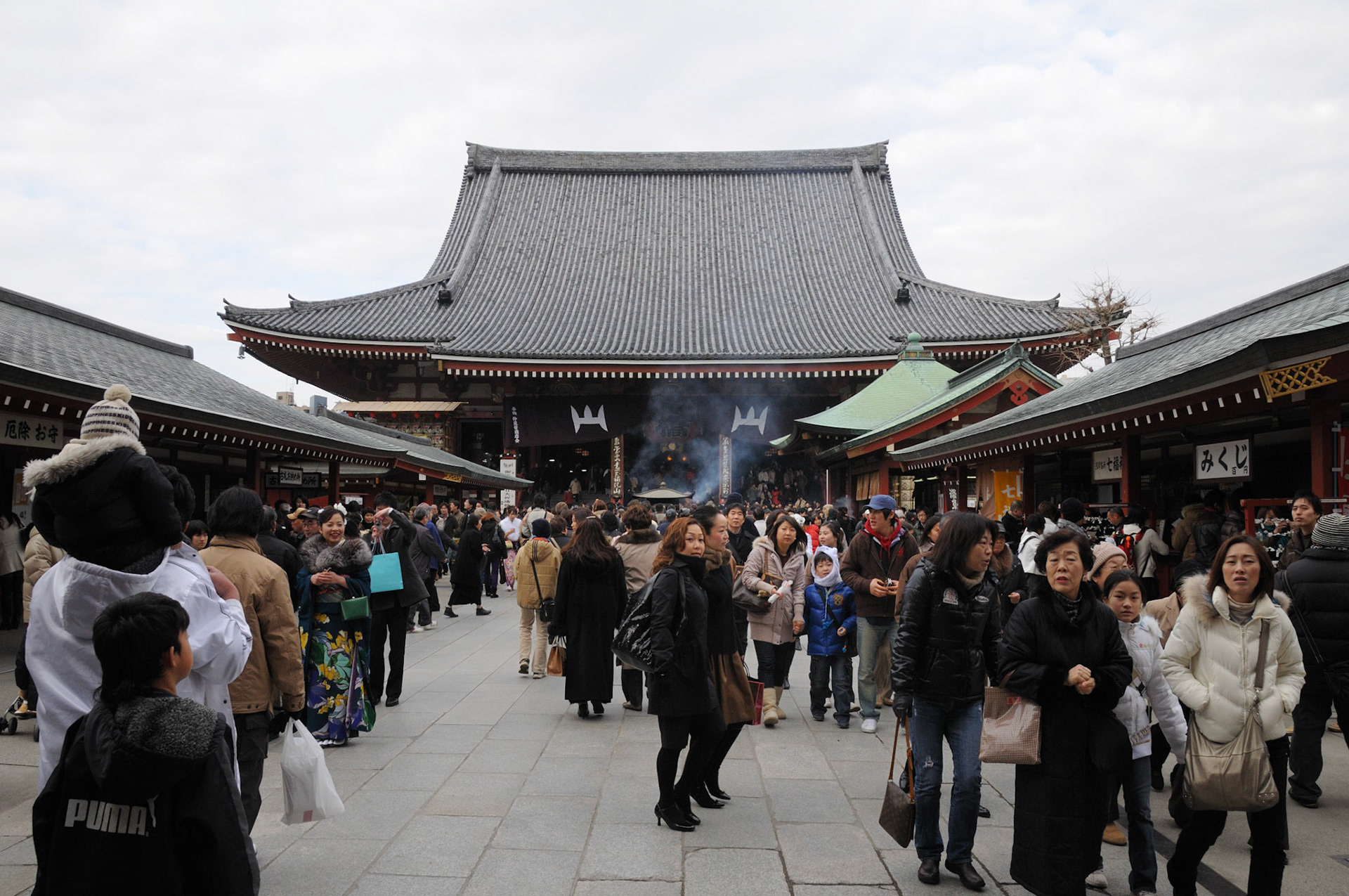 Japan