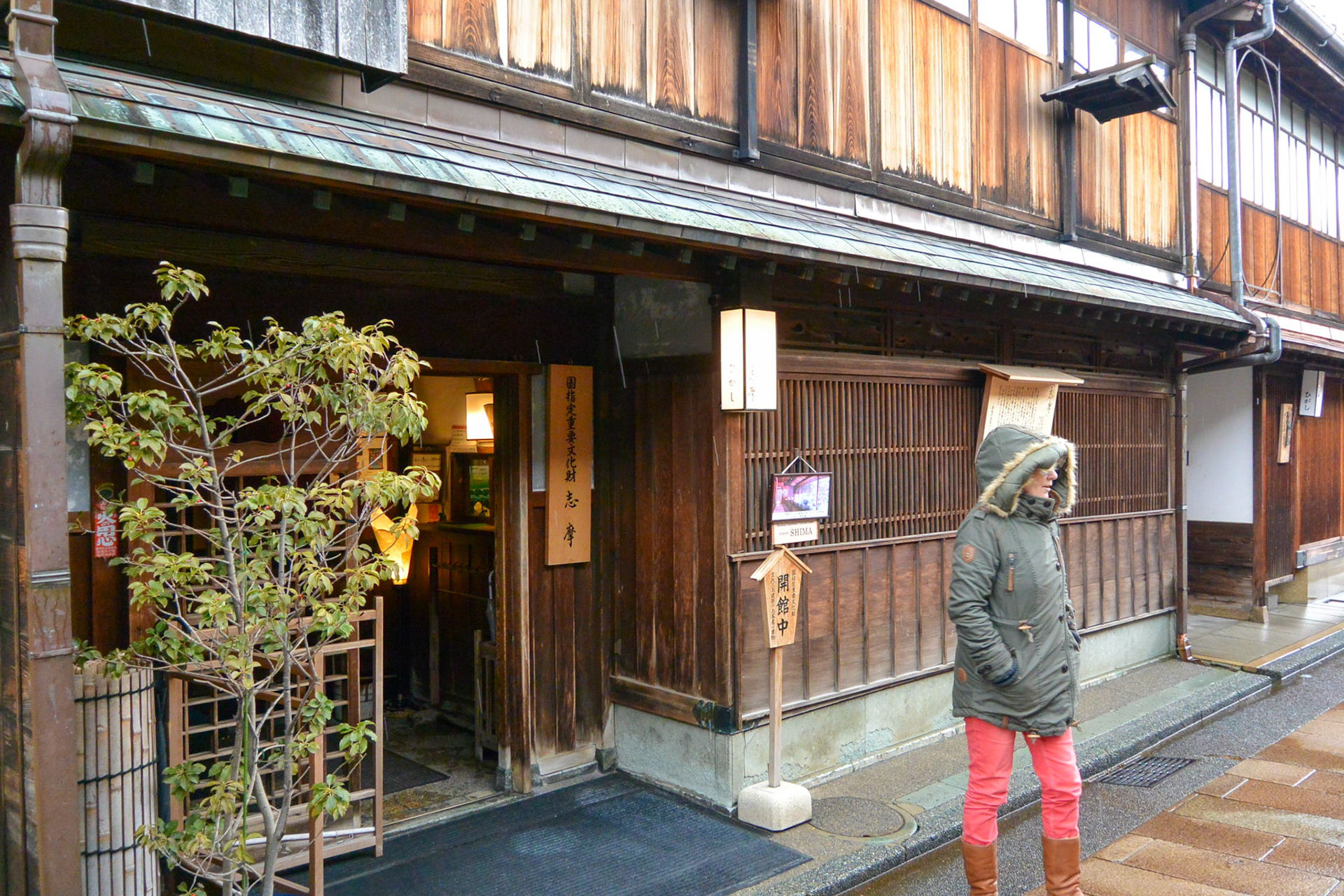 Japan