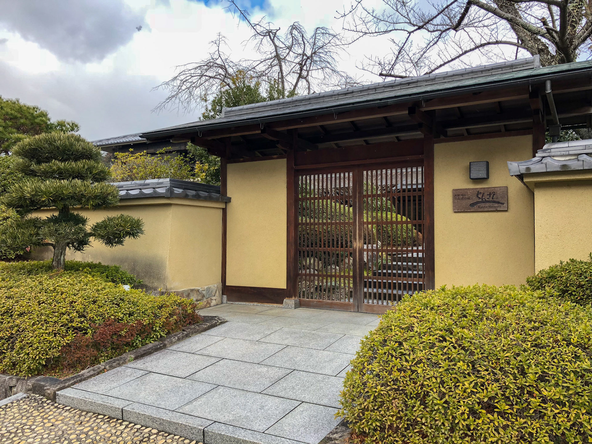 Japan