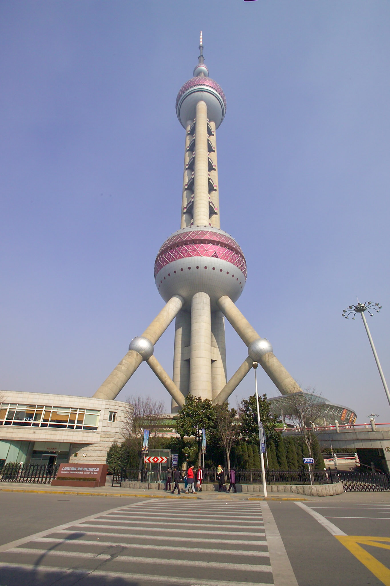 China