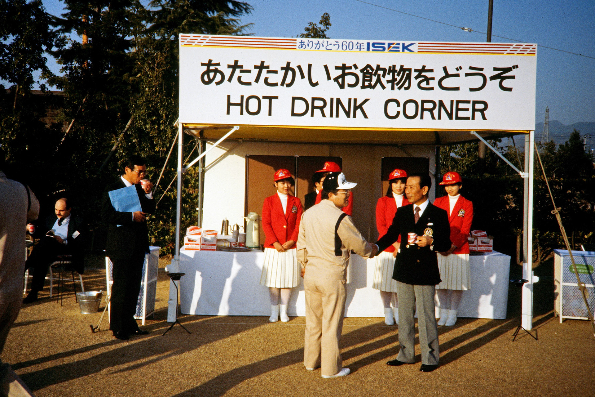 Japan
