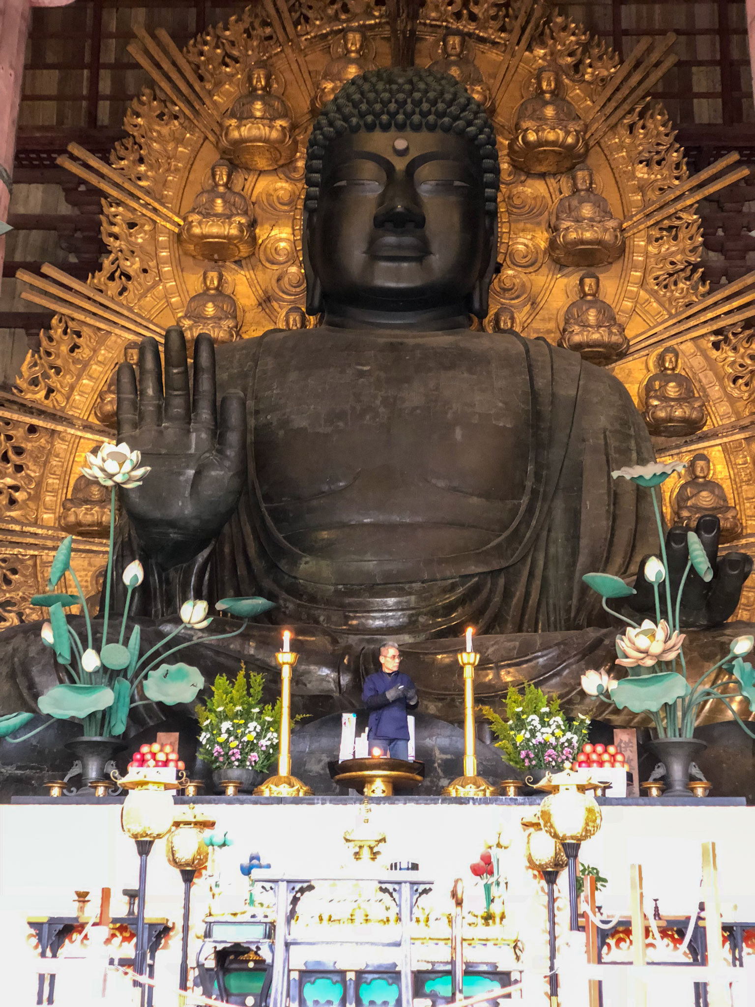 Japan