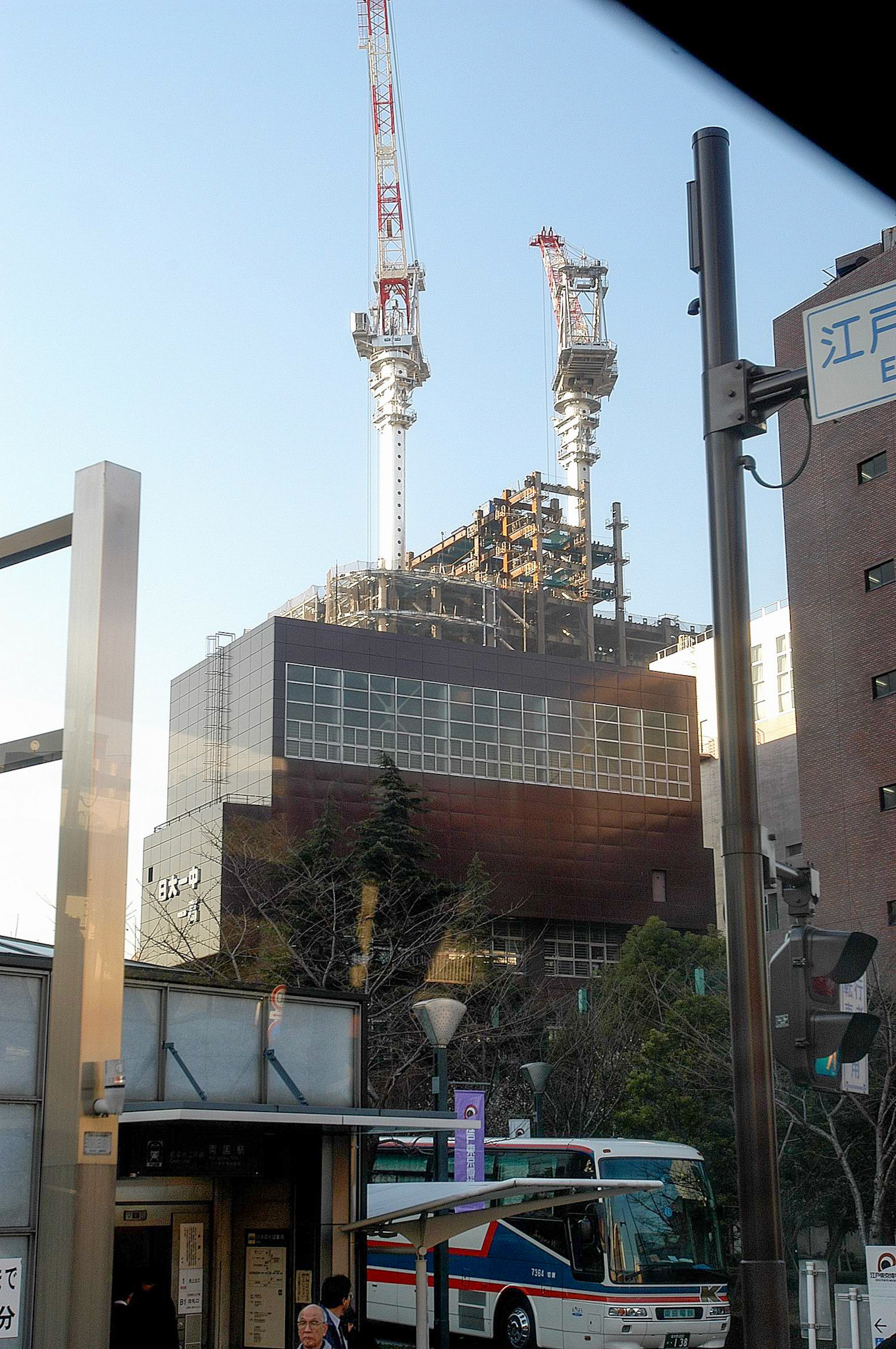 Japan