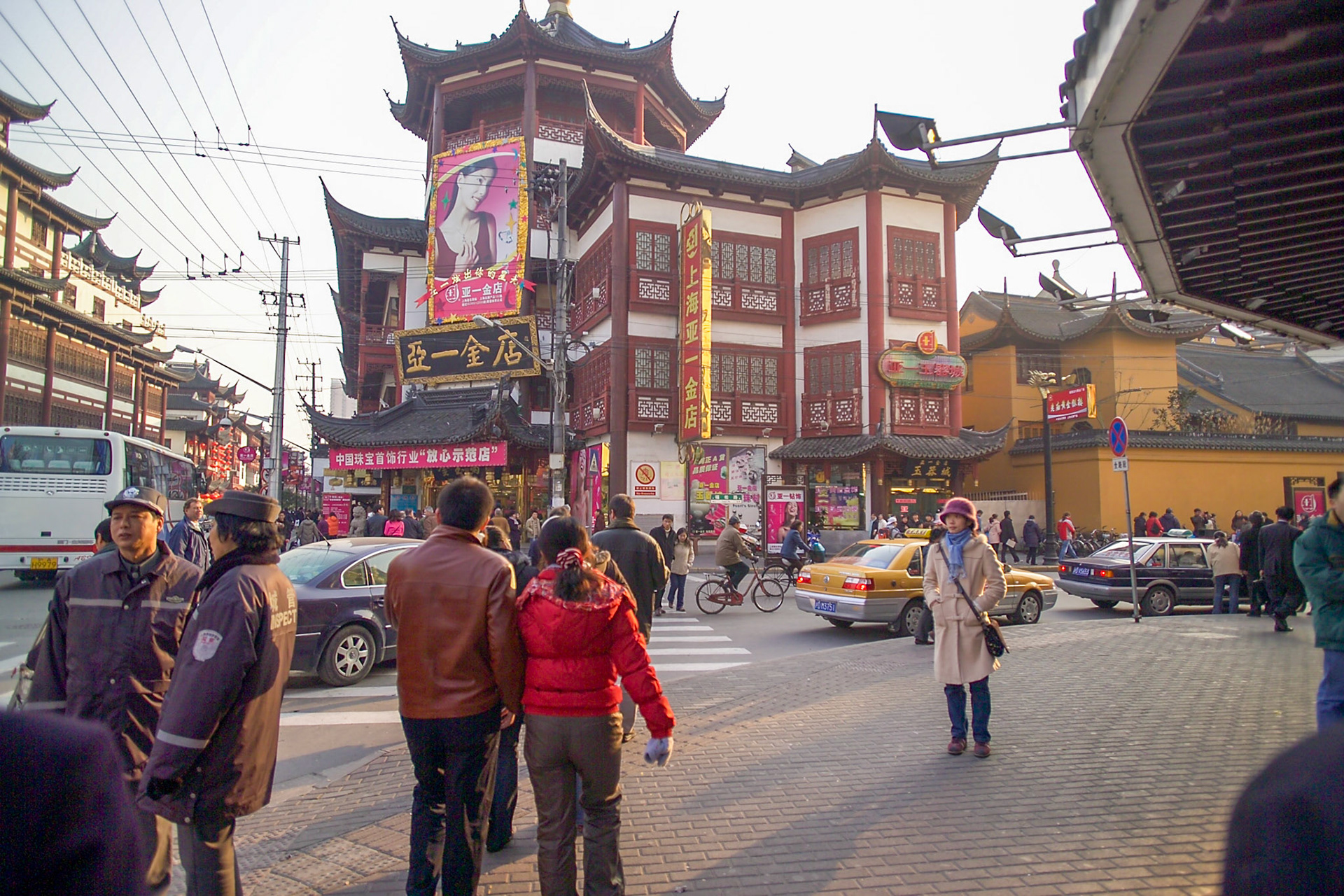 China