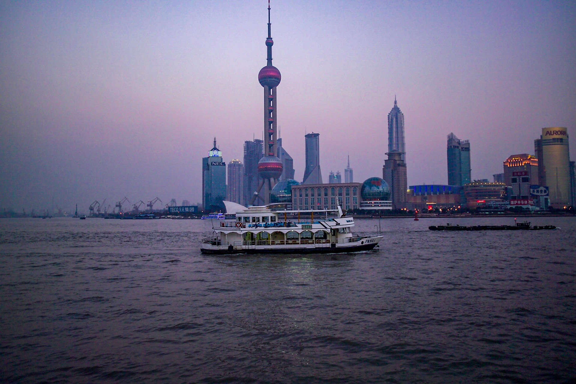 China