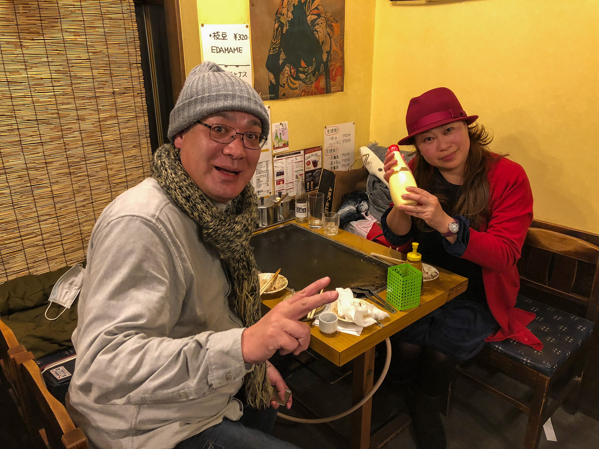 Japan