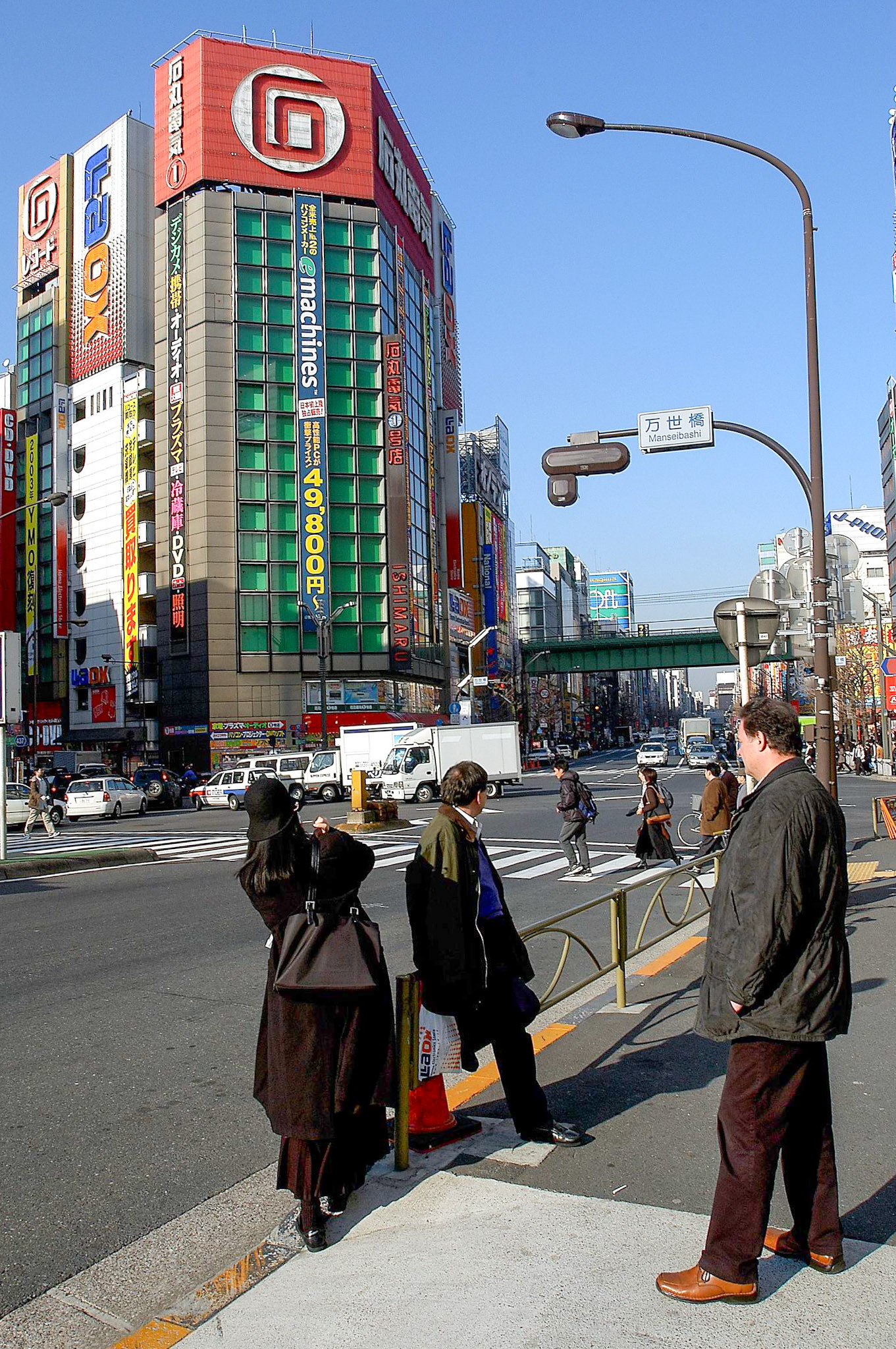 Japan