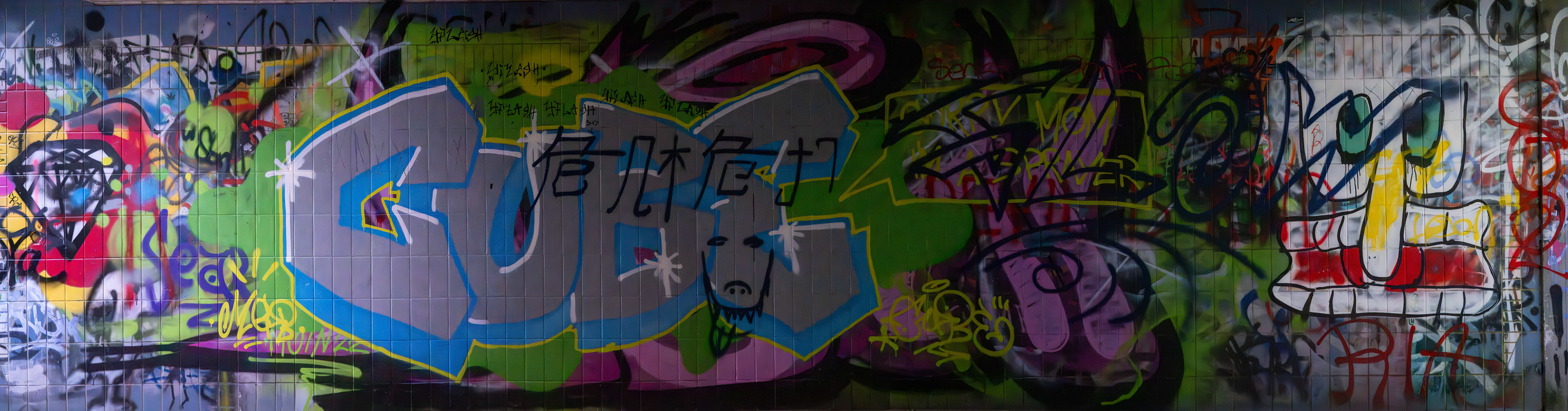 Osterath - Unterführung am Hohlenweg