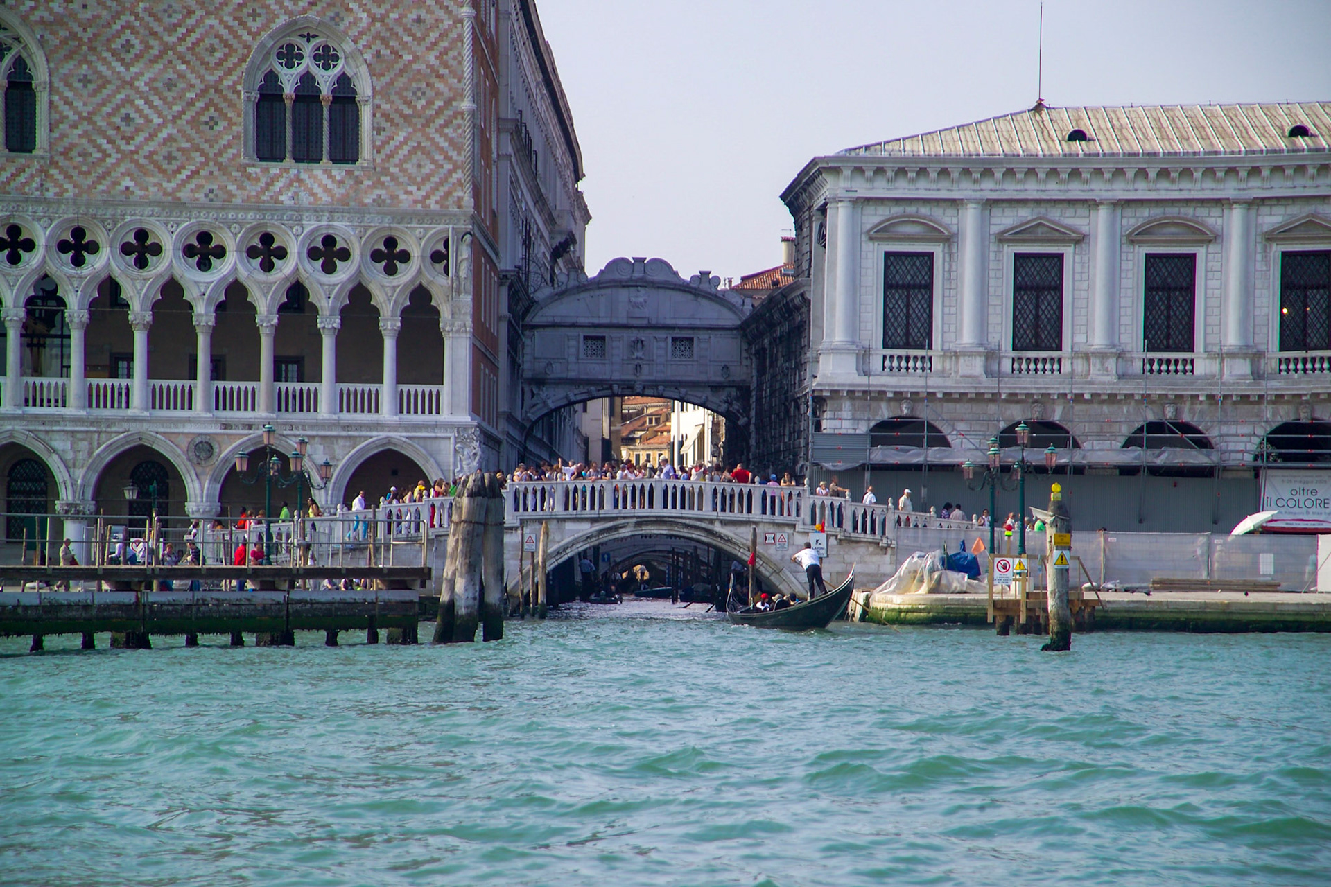 Private Fotos Familie Hoffmann und Freunde