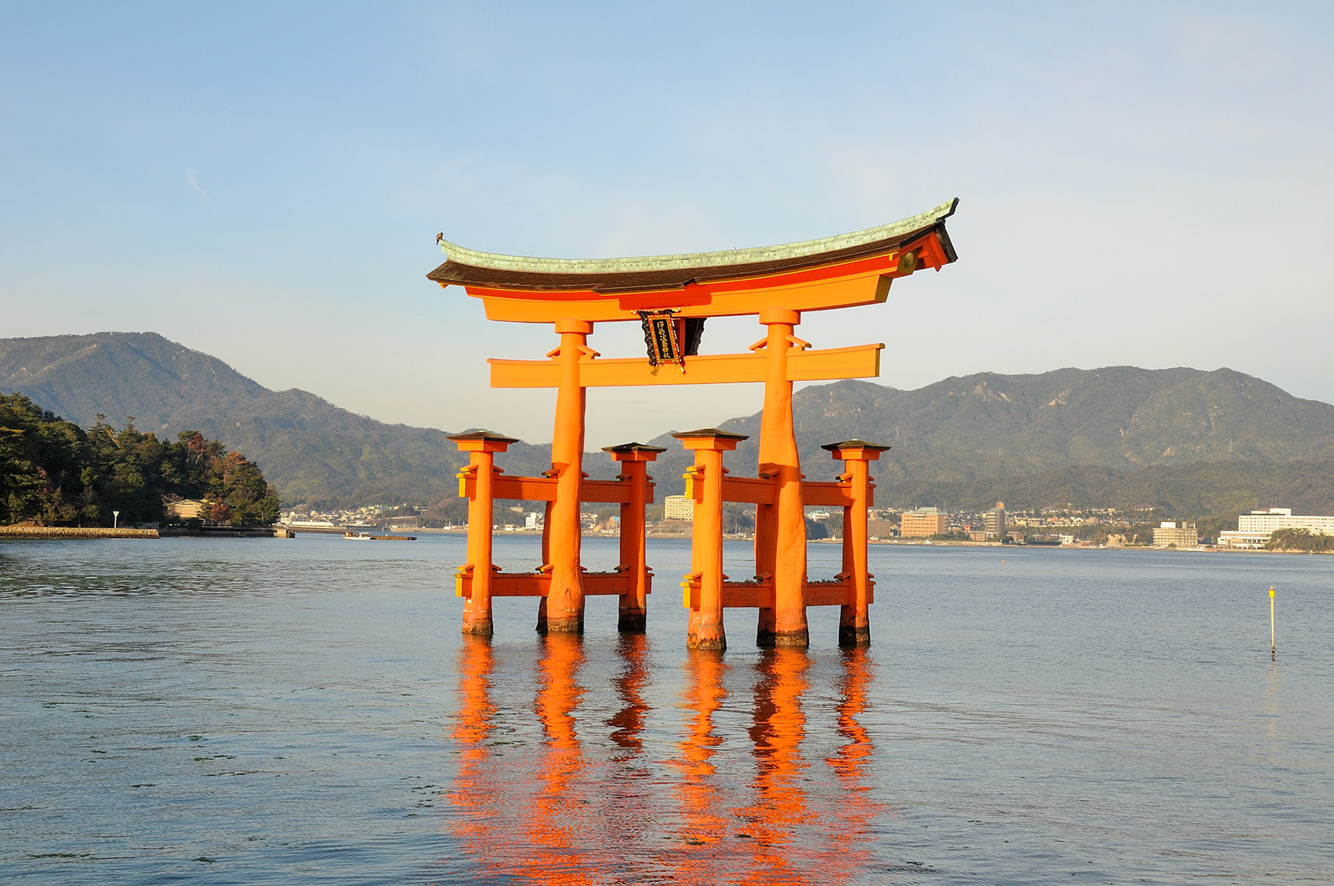 Japan