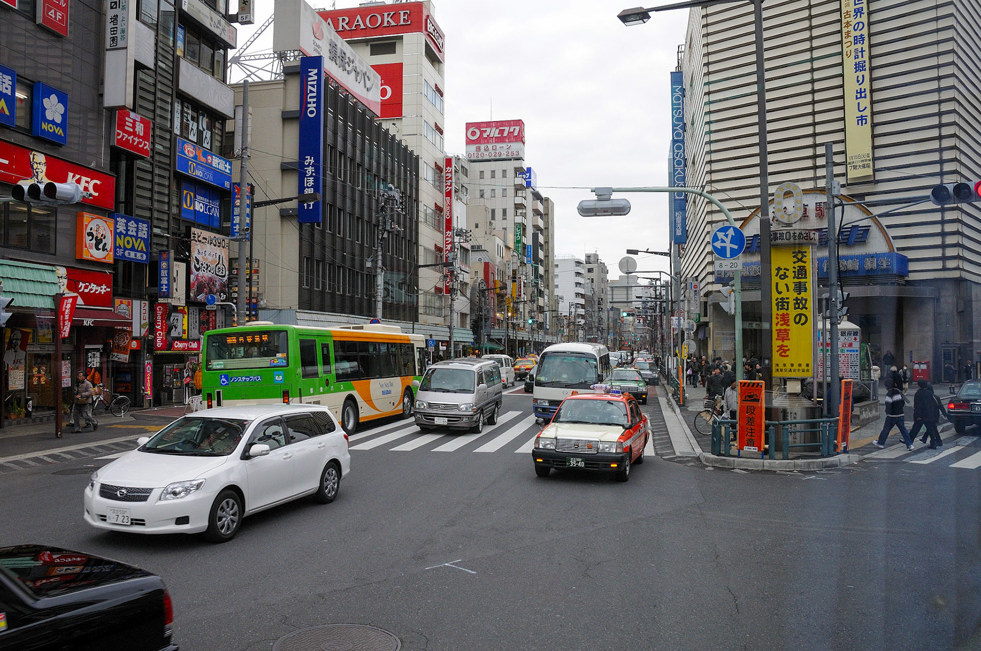 Japan