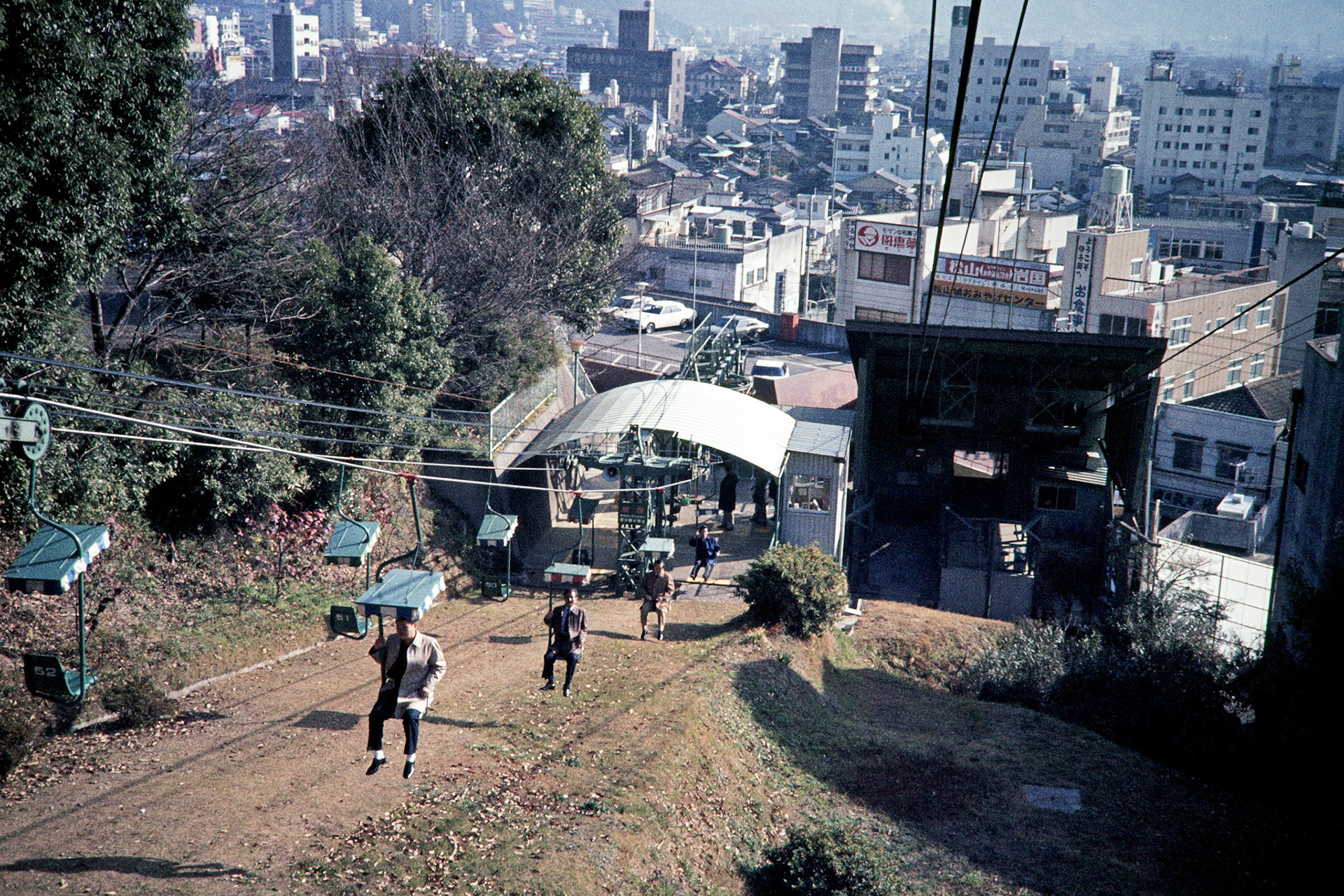 Japan