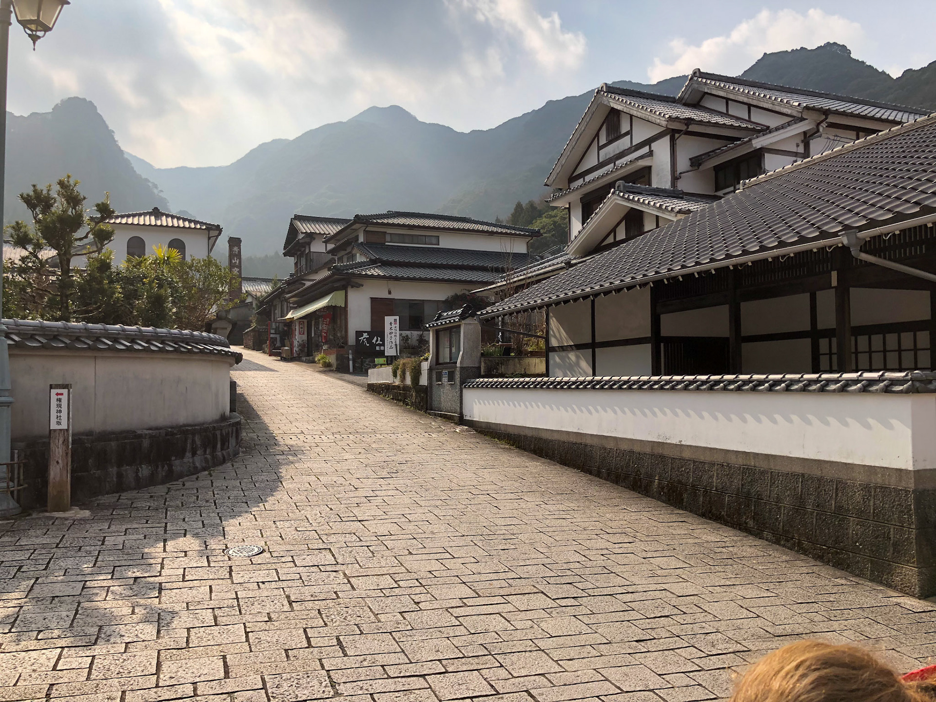 Japan