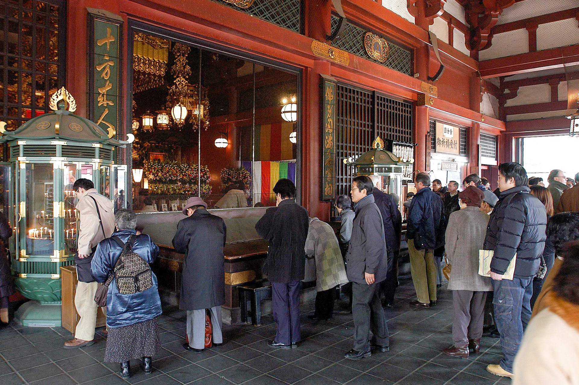 Japan