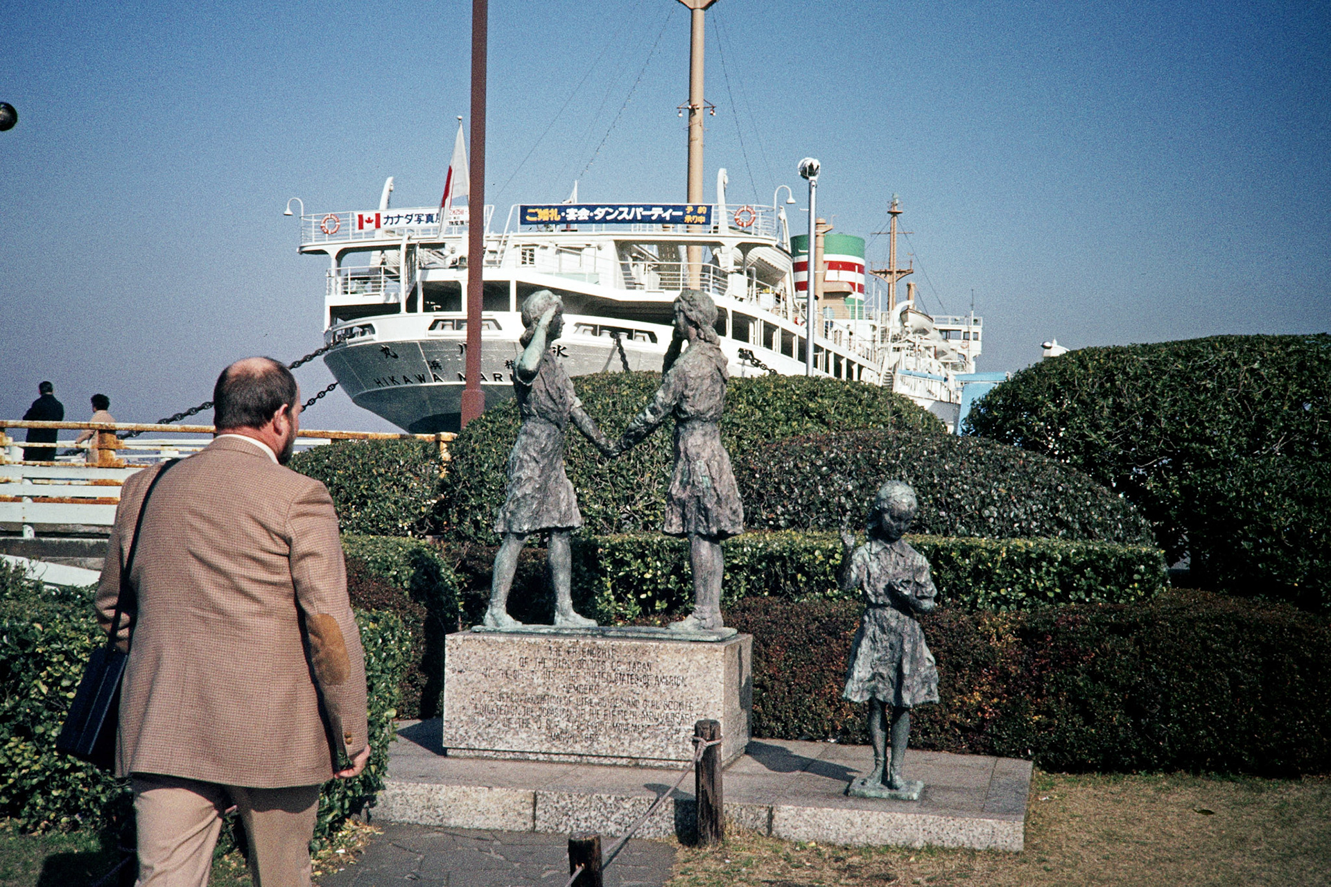 Japan