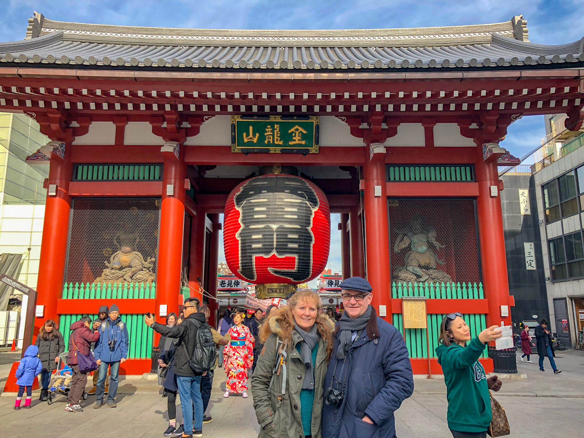 Japan