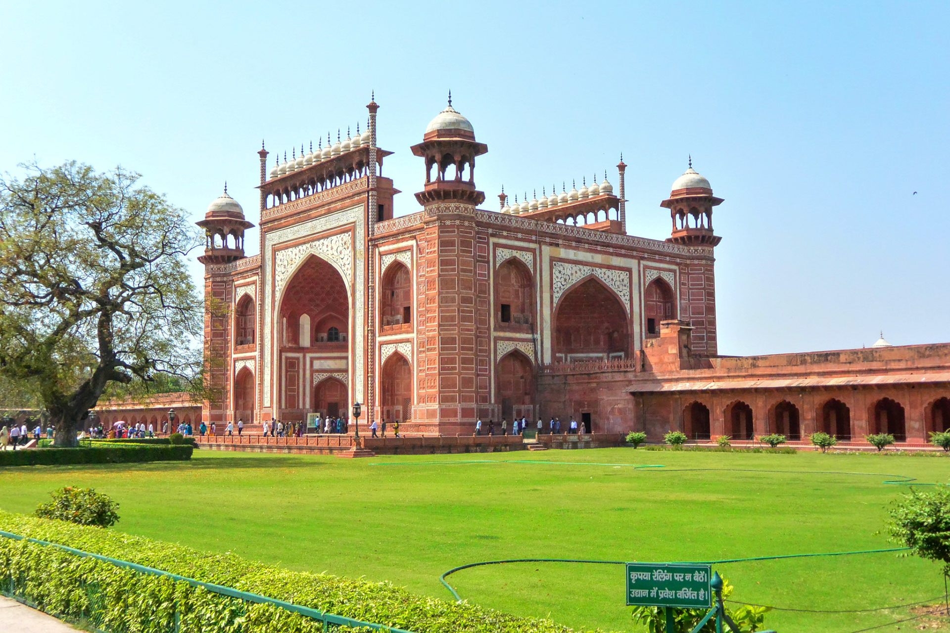 Indien