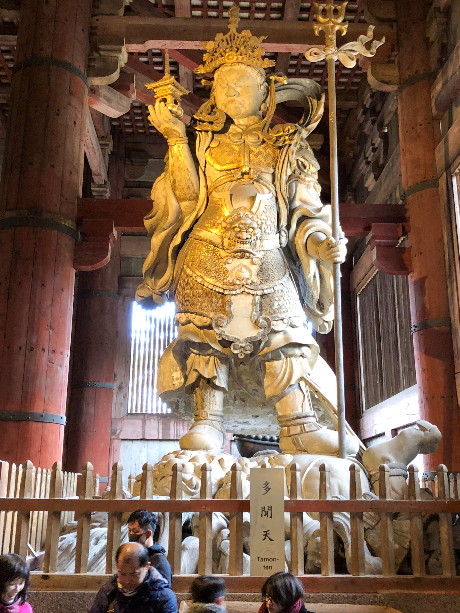 Japan