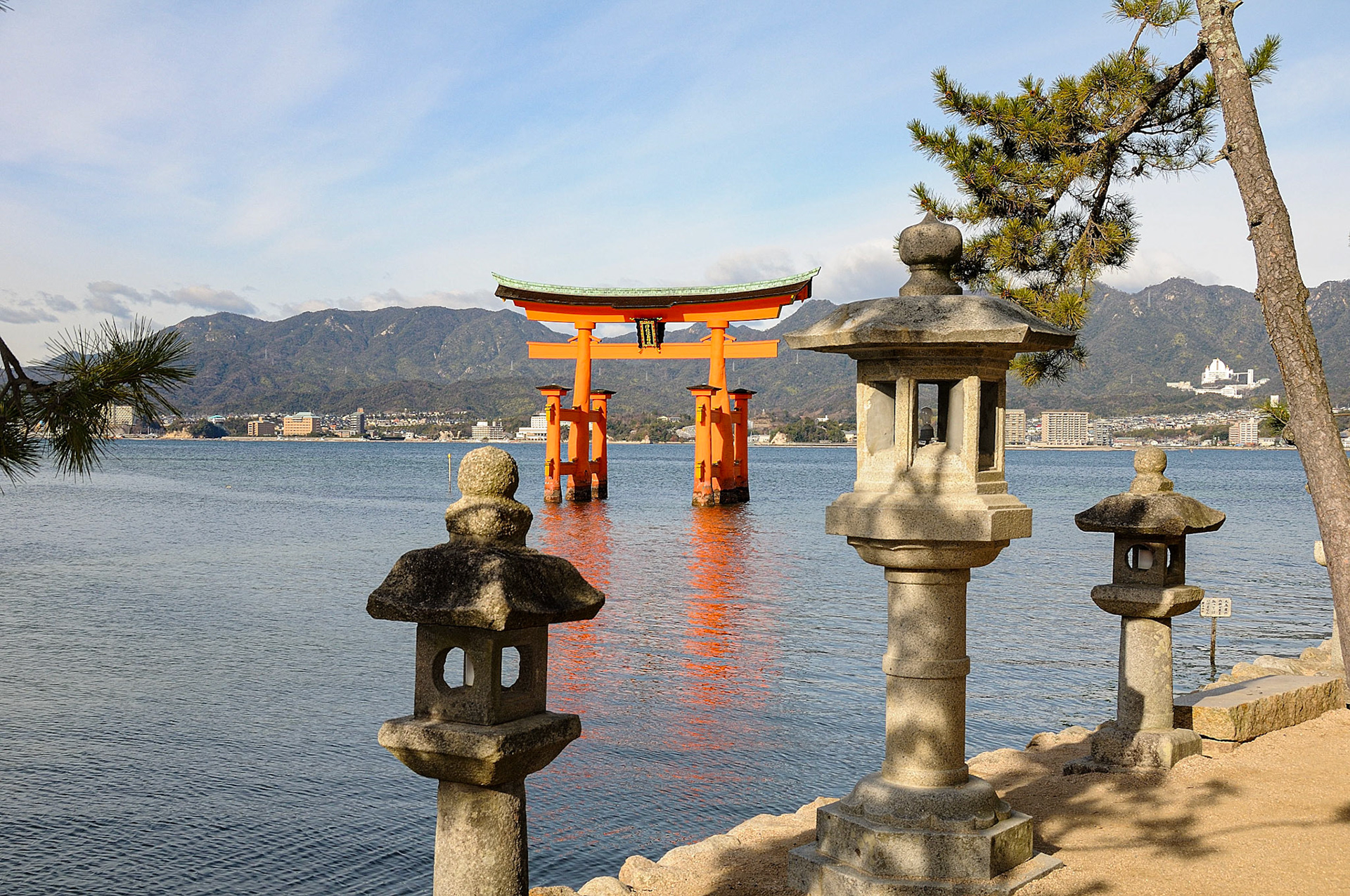 Japan