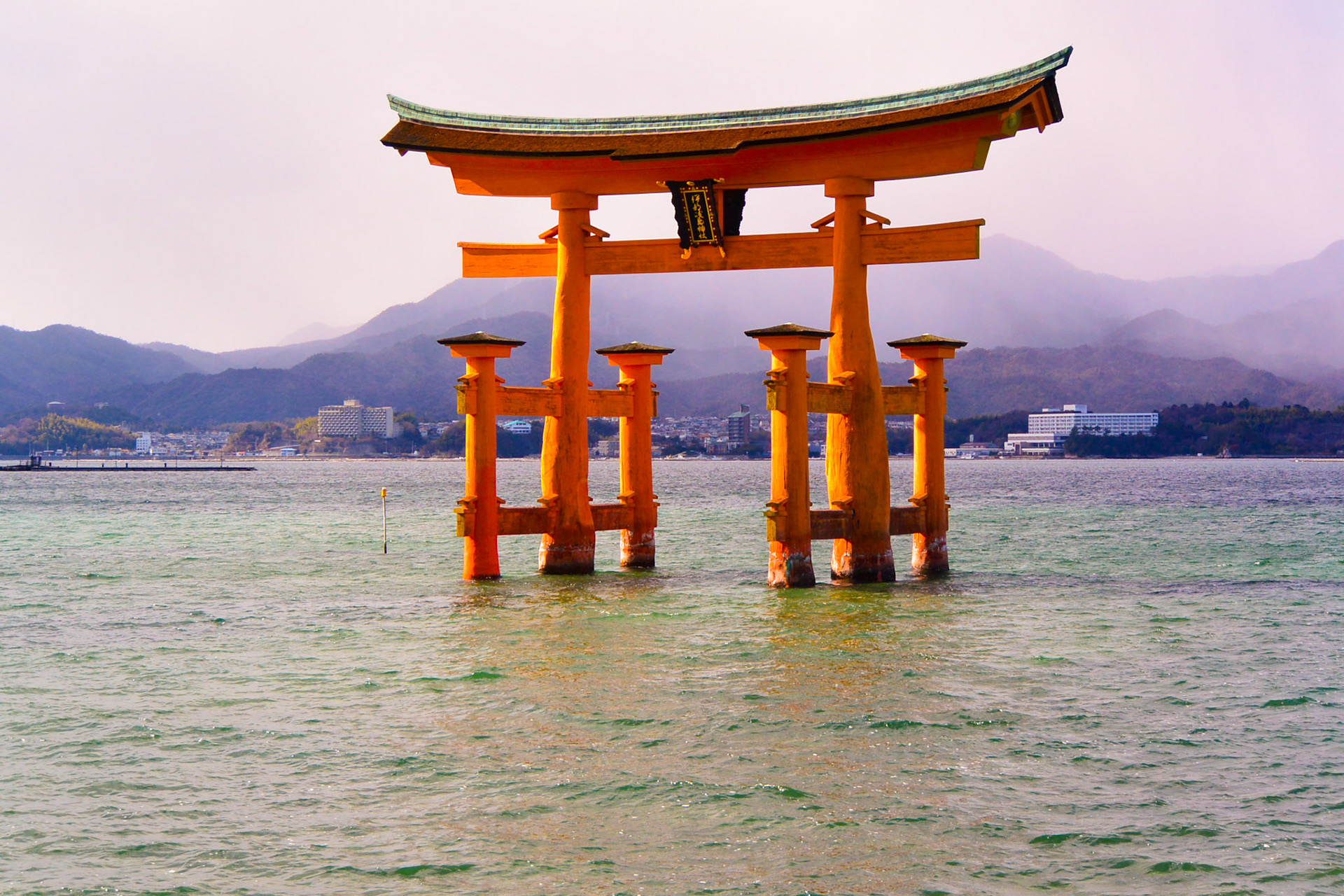 Japan