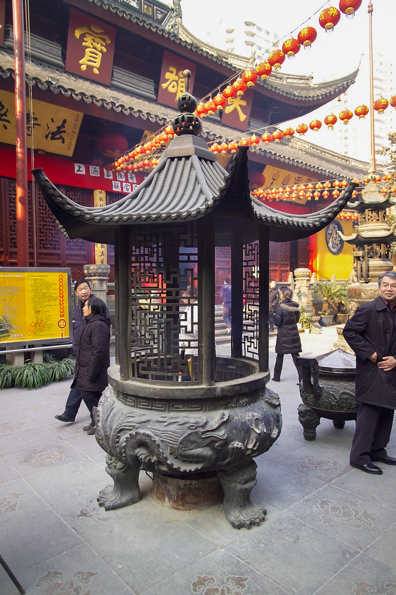 China
