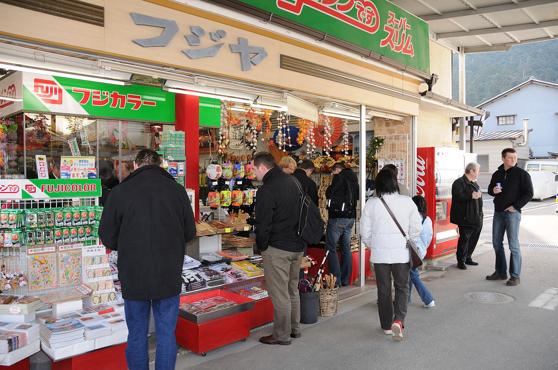 Japan