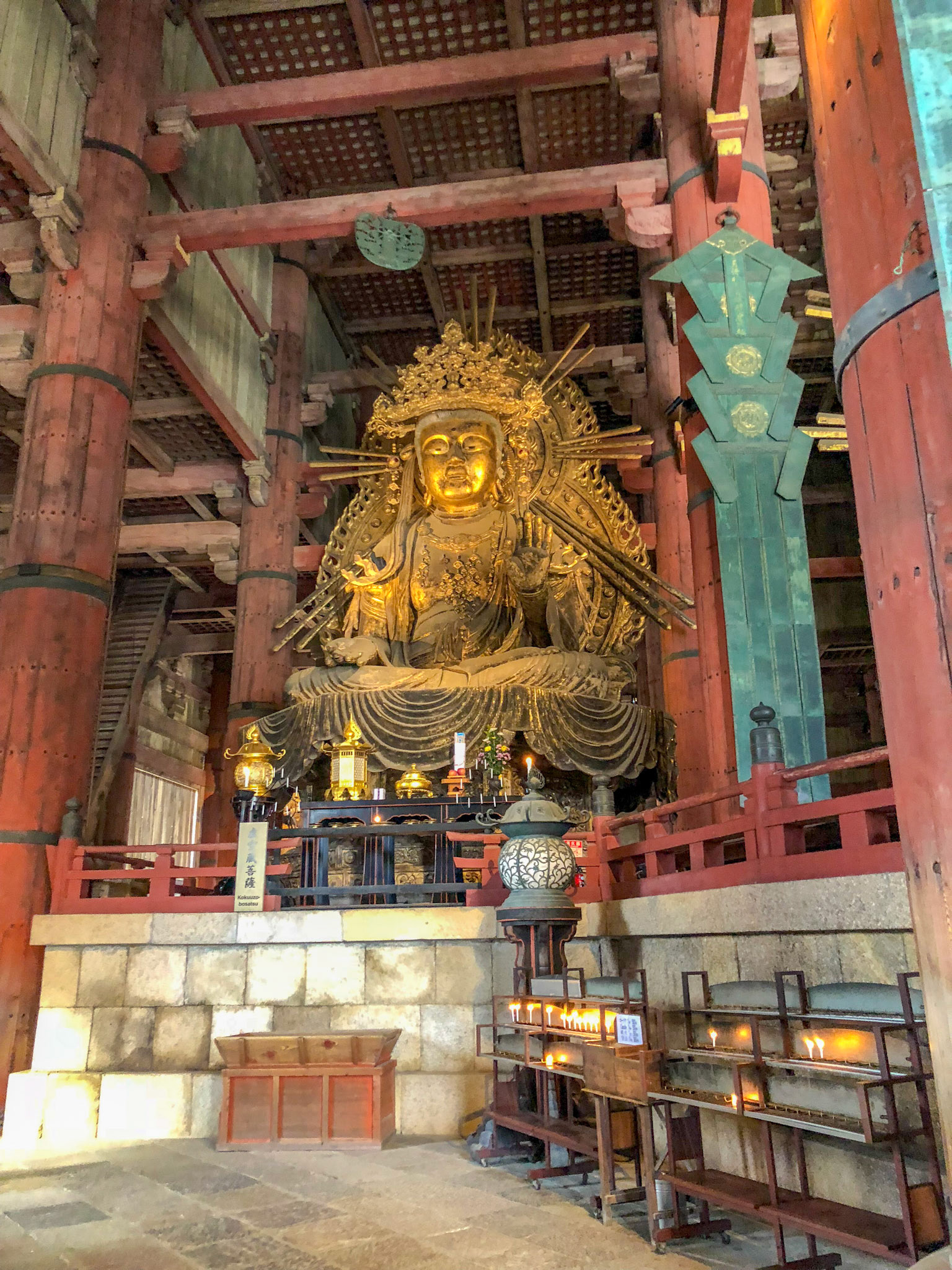 Japan