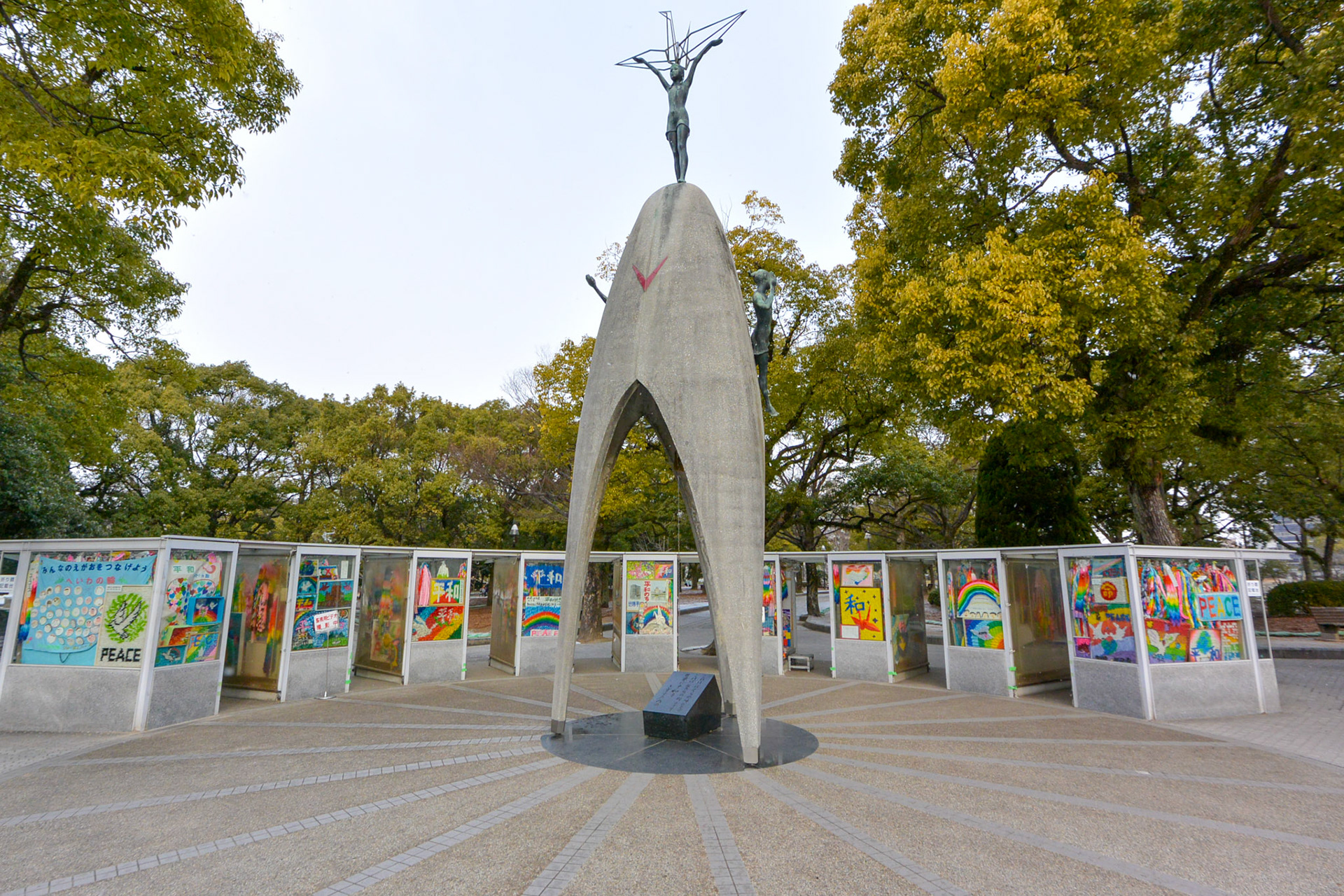Japan