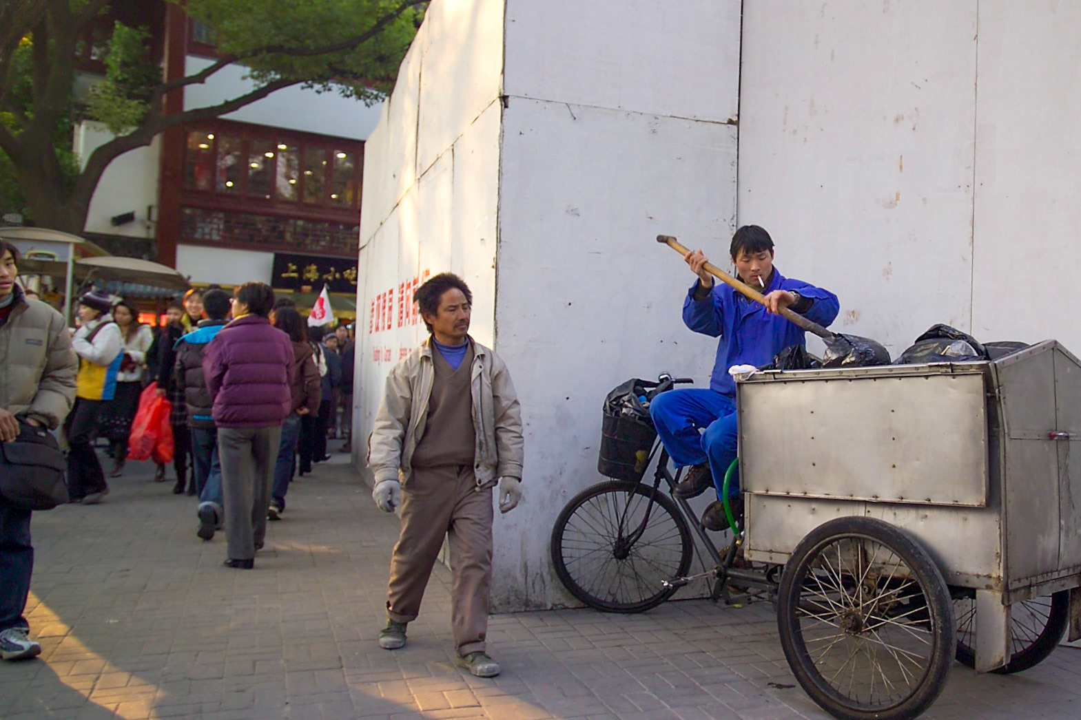 China