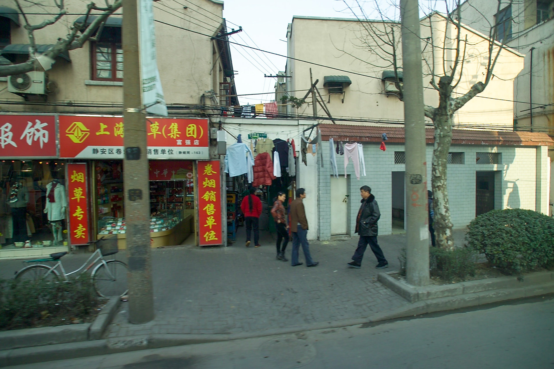 China
